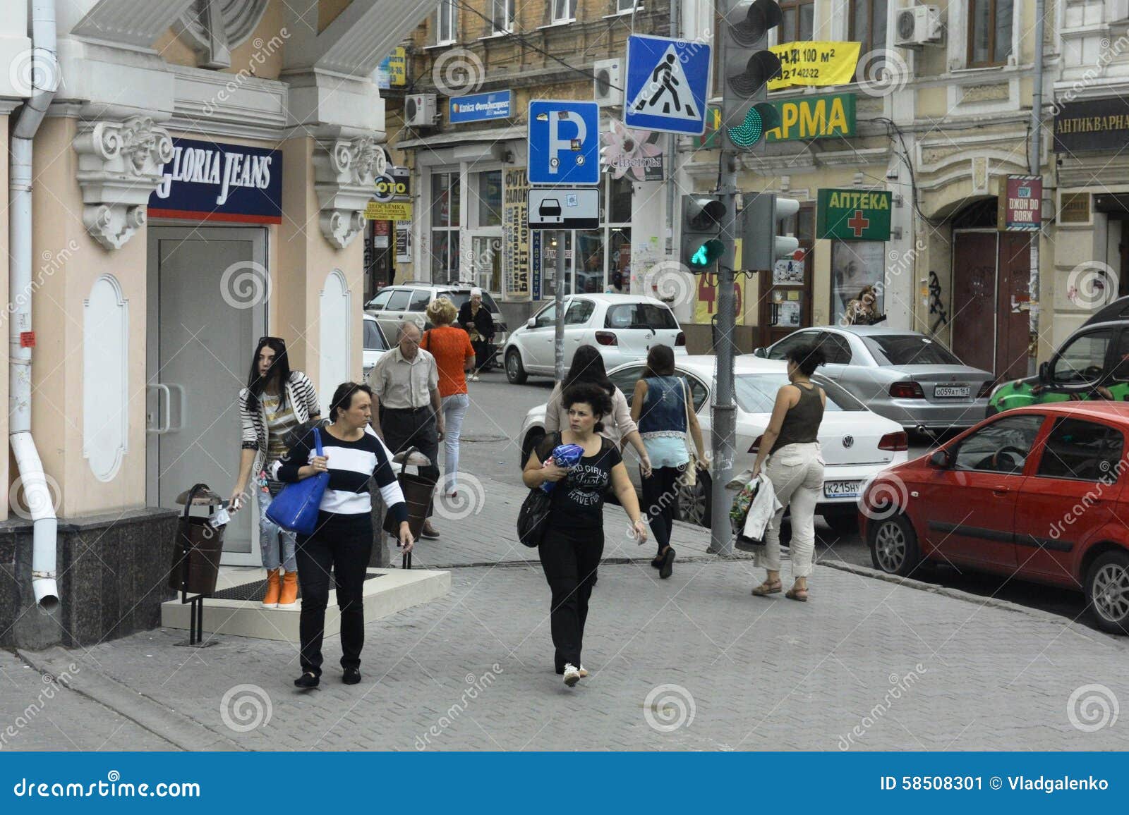 Ростов Фото Улиц Города