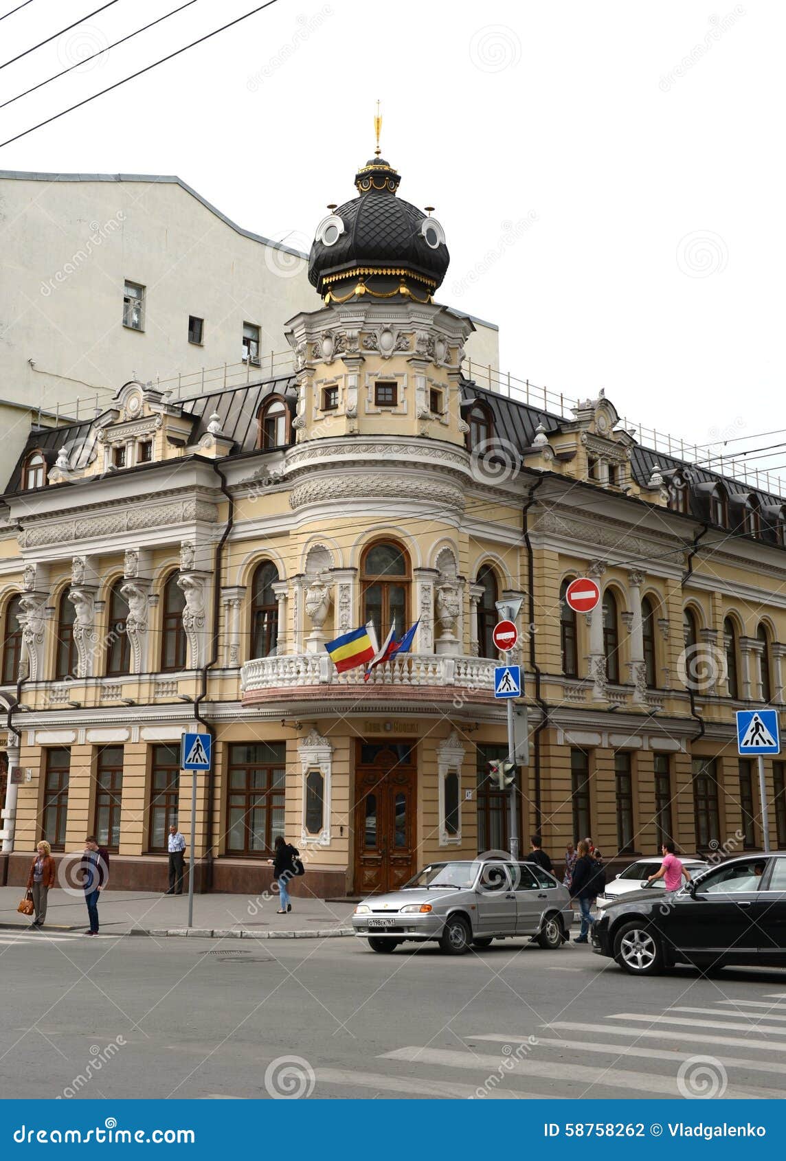 Ростов Центр Города Фото Ростов Центр Города Фото