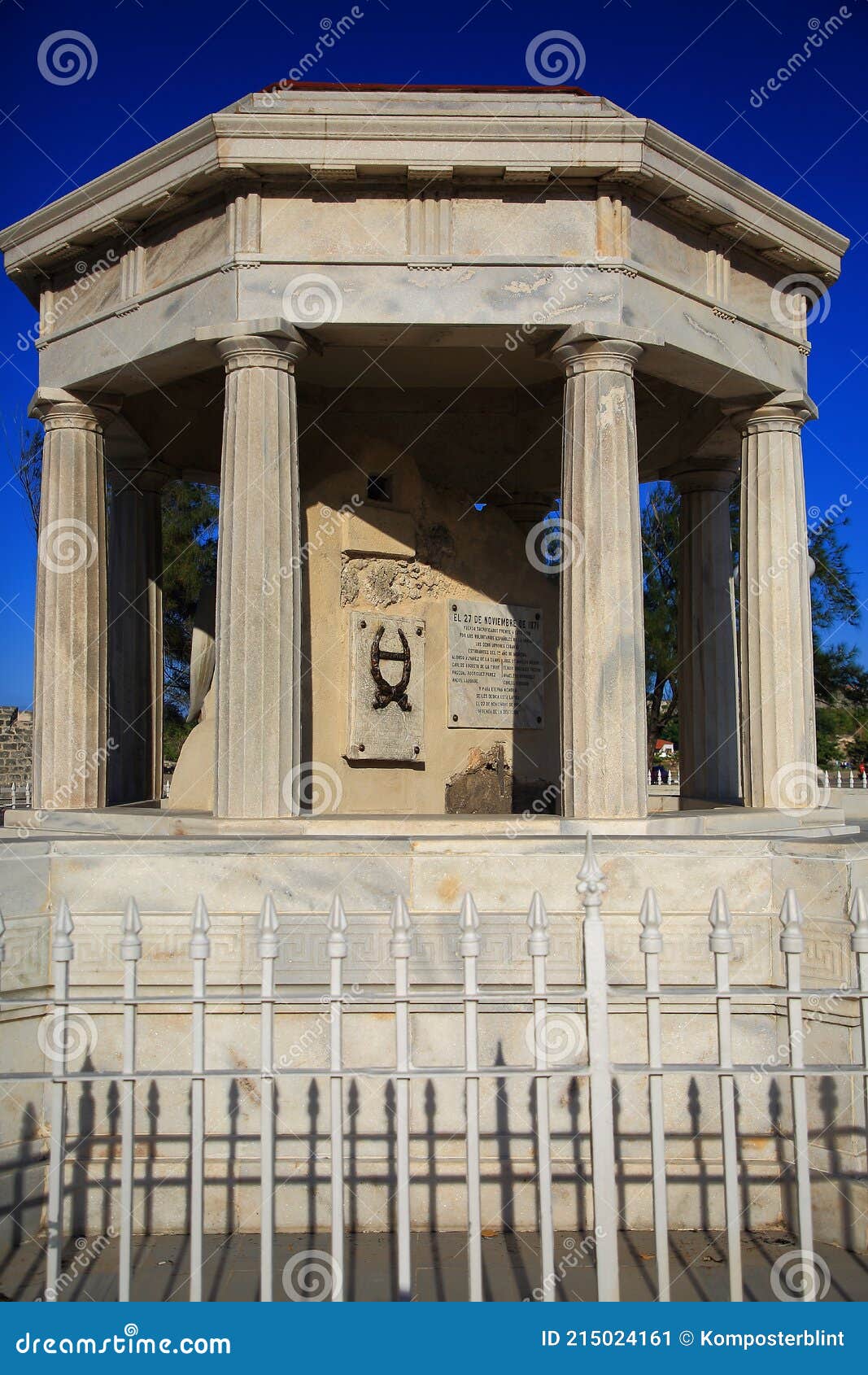 rotunda of the monument to medical students in parque martires del 71. monumento a los ocho estudiantes de medicina. havana, cuba
