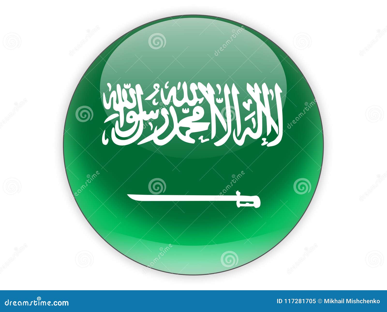 Round Icon with Flag of Saudi Arabia Stock Illustration - Illustration ...