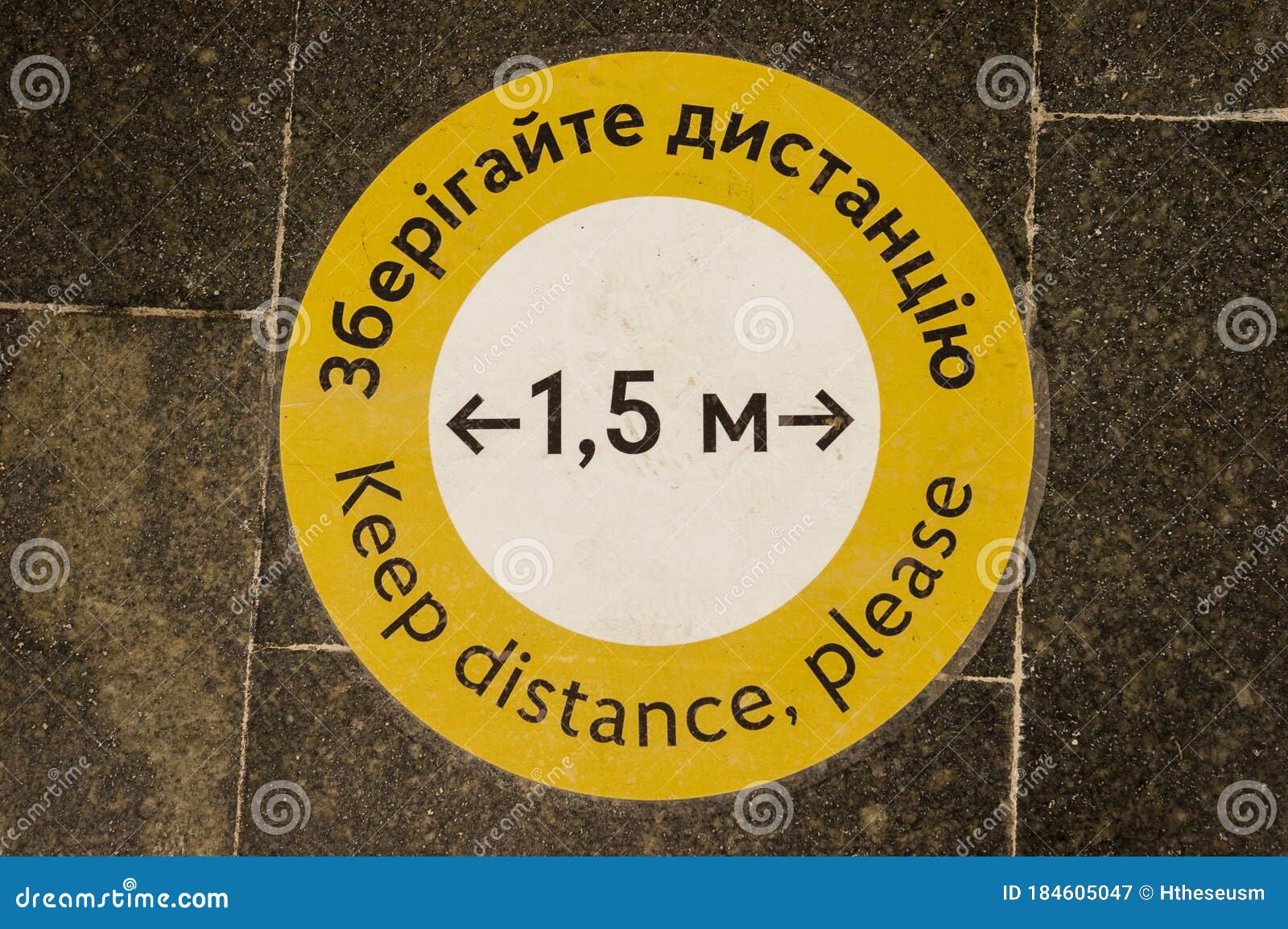 Round Safety Covid-19 Marking Sticker on the Floor of Kyiv Metro Platform Editorial Photography - Image of safety, round: 184605047 Round Safety Covid-19 Marking Sticker on the Floor of Kyiv Metro Platform Editorial Photography - Image of safety, round: 184605047