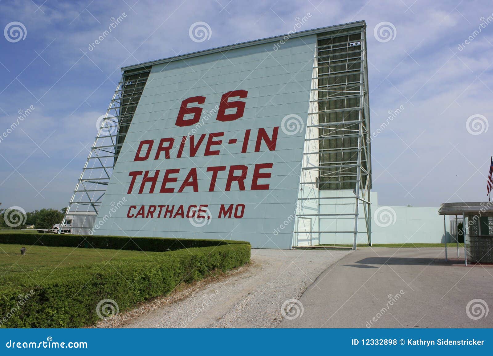 ford drive in theatre ford drive in theatre