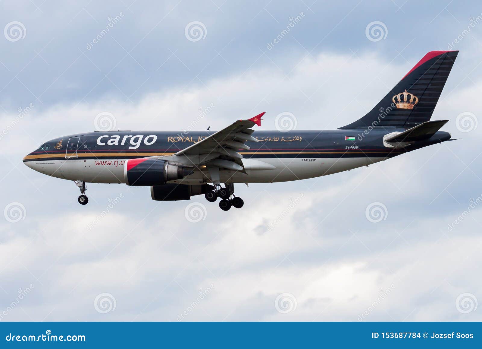 cargo royal jordanian