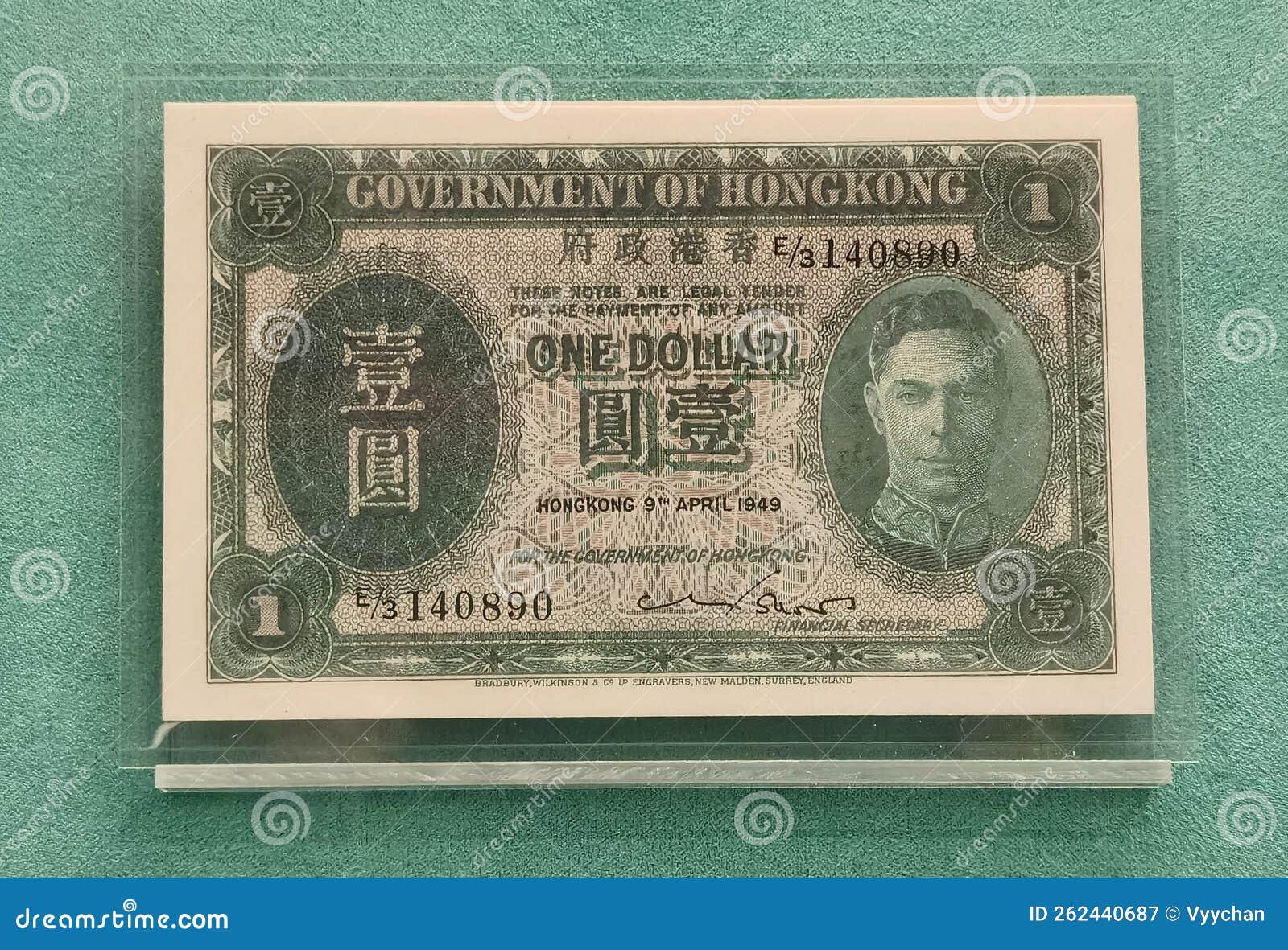 royal mint british colony hong kong paper money currency note hk governor cultural heritage duke of windsor colonial memorial coin