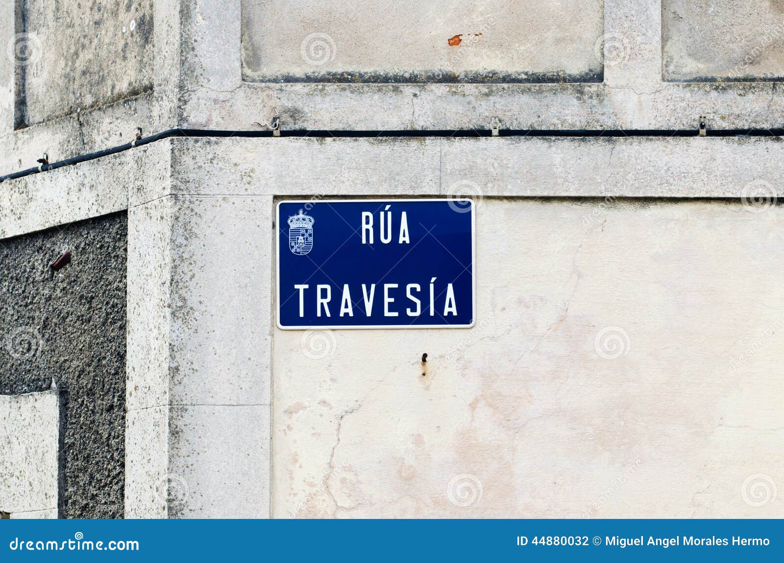 rua travesia street