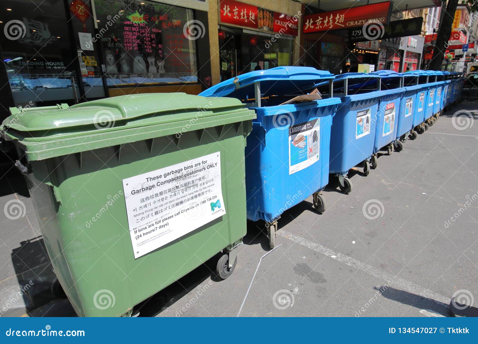 Rubbish Bin Melbourne Australia Editorial Photography Image of road