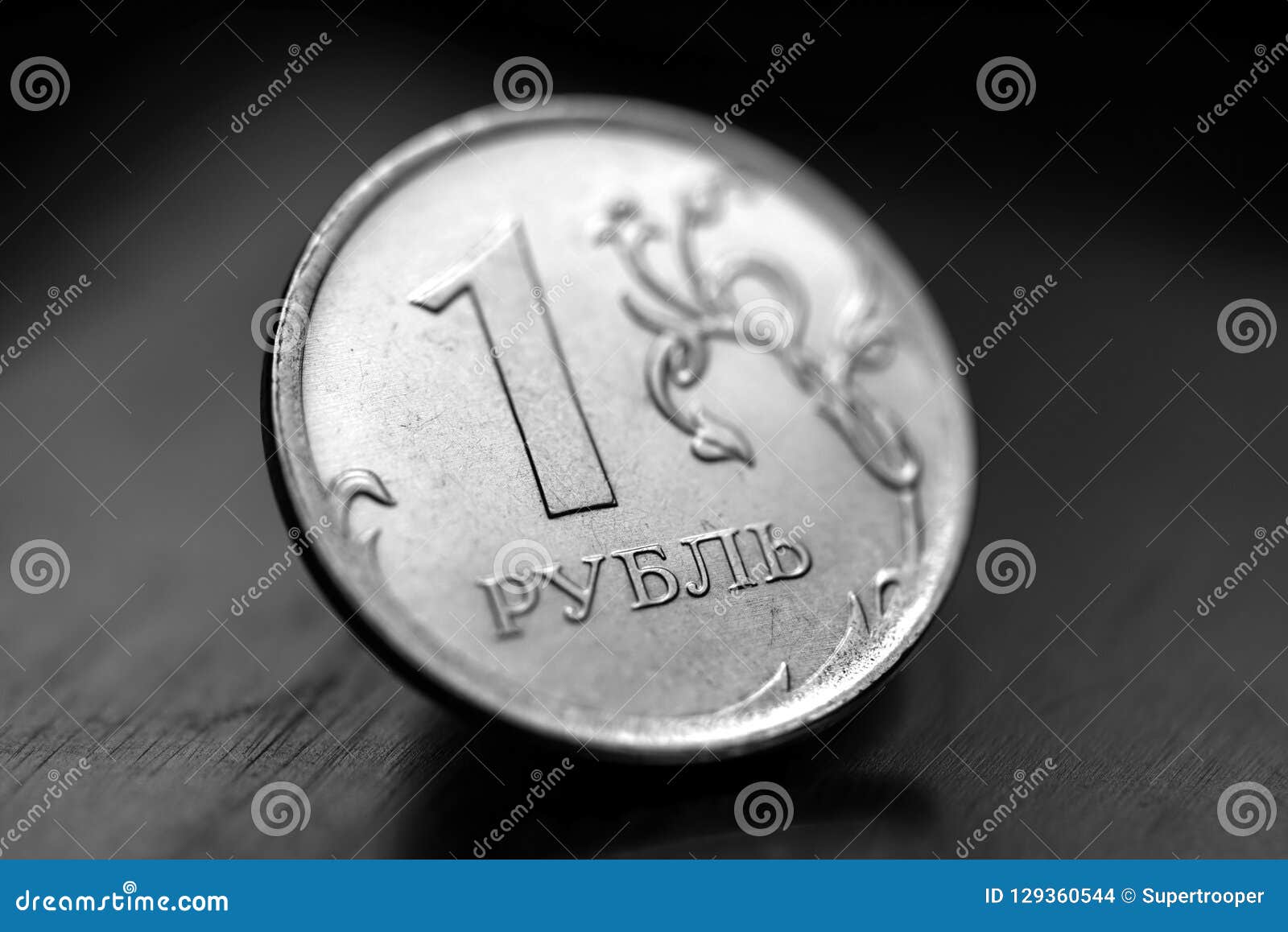 Ruble Coin Close Up stock photo. Image of capital, market ...
