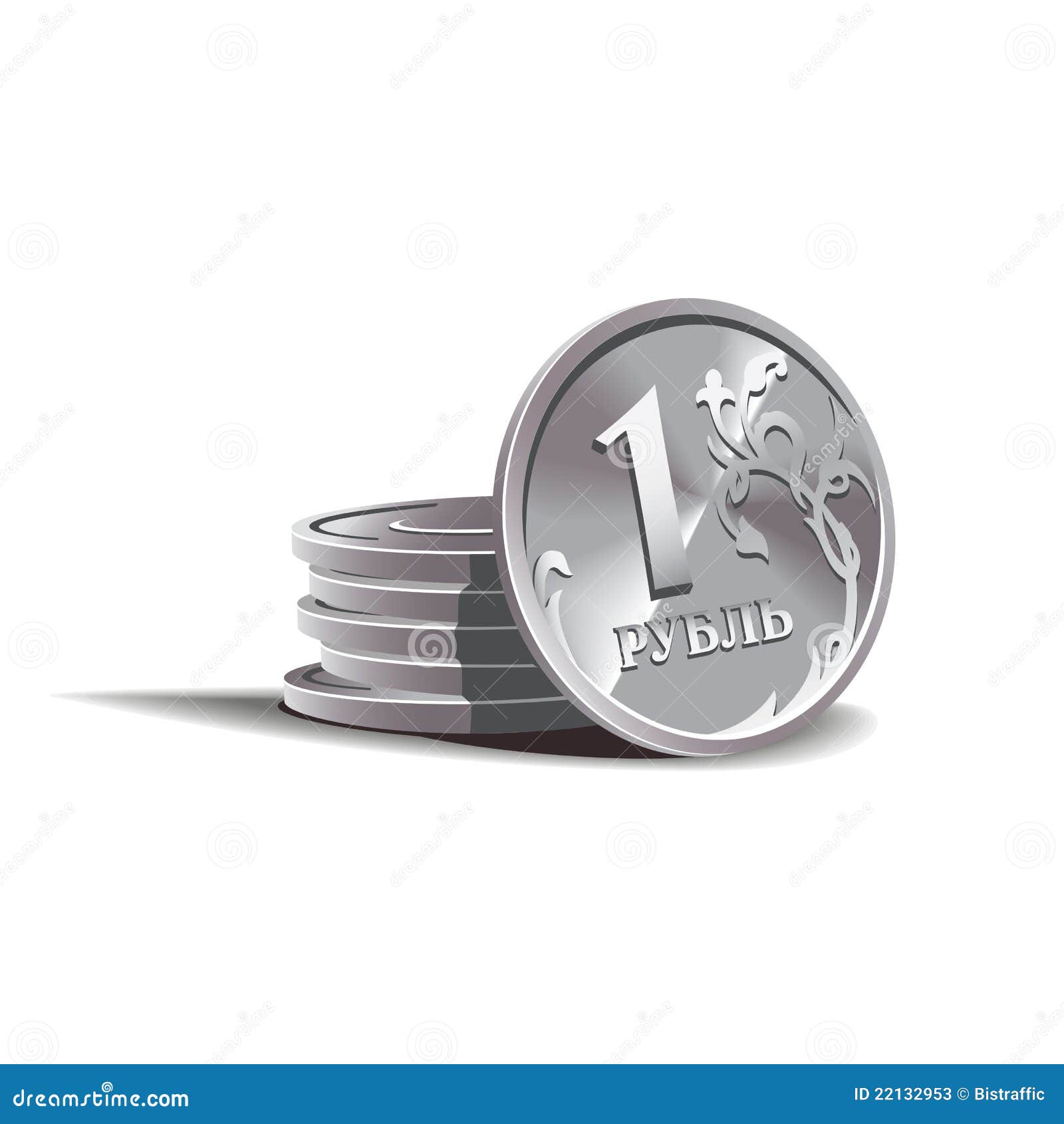 ruble coins , financial theme