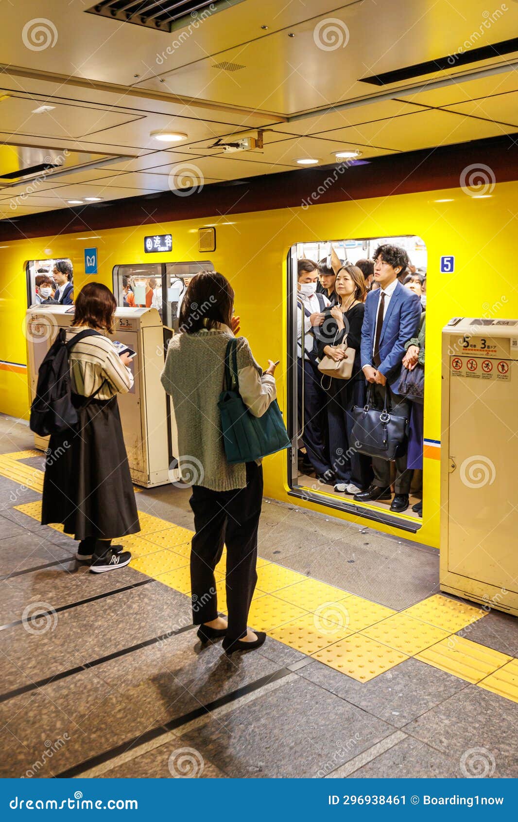 Rush Hour At Tokyo Metro Subway At Ueno Station In Tokyo Japan Editorial Photo Image Of