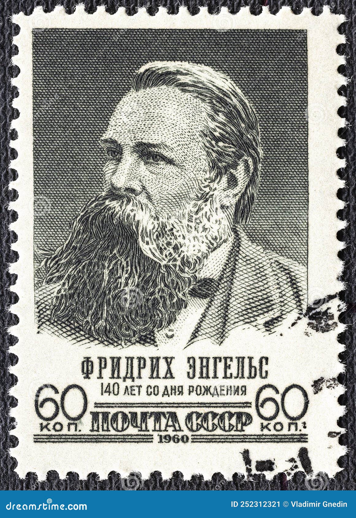 RUSSIA - CIRCA 1960: a Stamp Printed in the Russia Shows Friedrich 