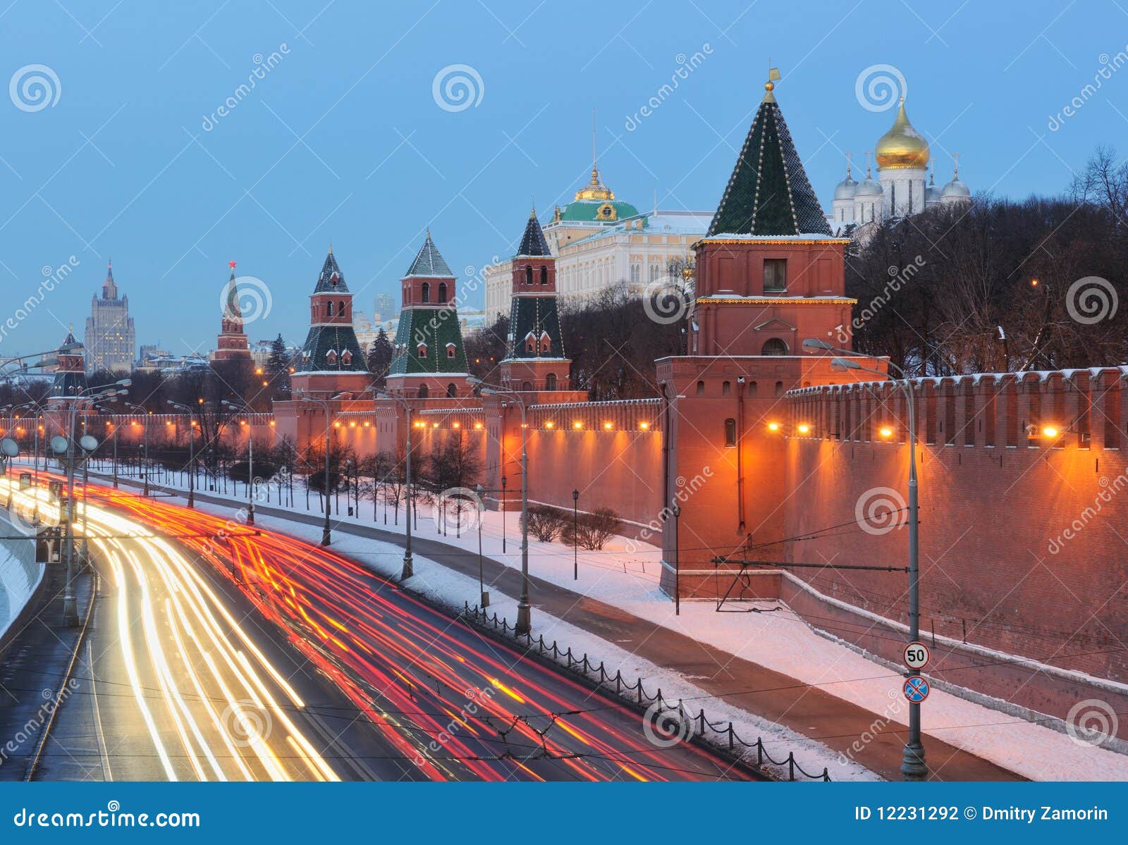 russia. ensemble of moscow kremlin