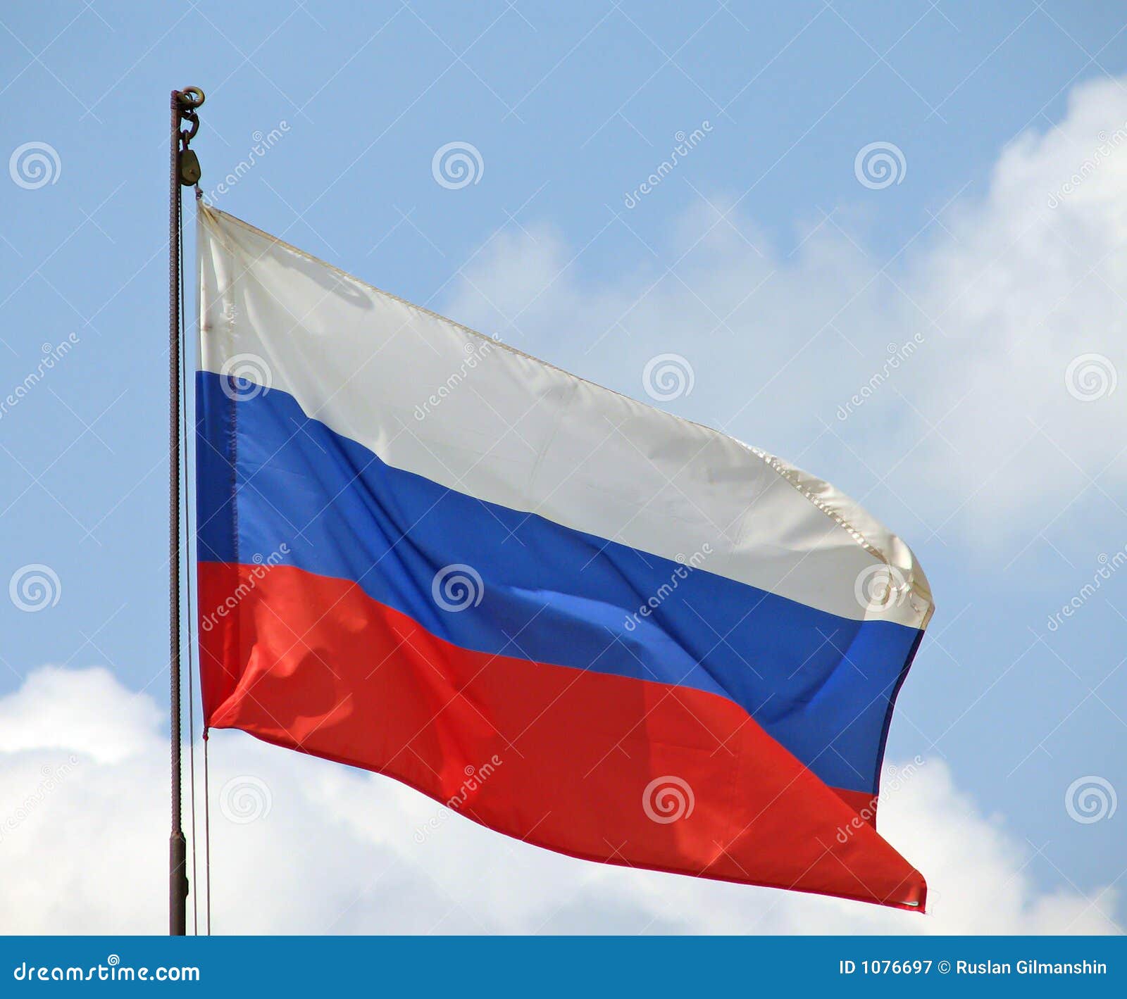 94,873 Russia Flag Stock Photos - Free & Royalty-Free Stock Photos from  Dreamstime