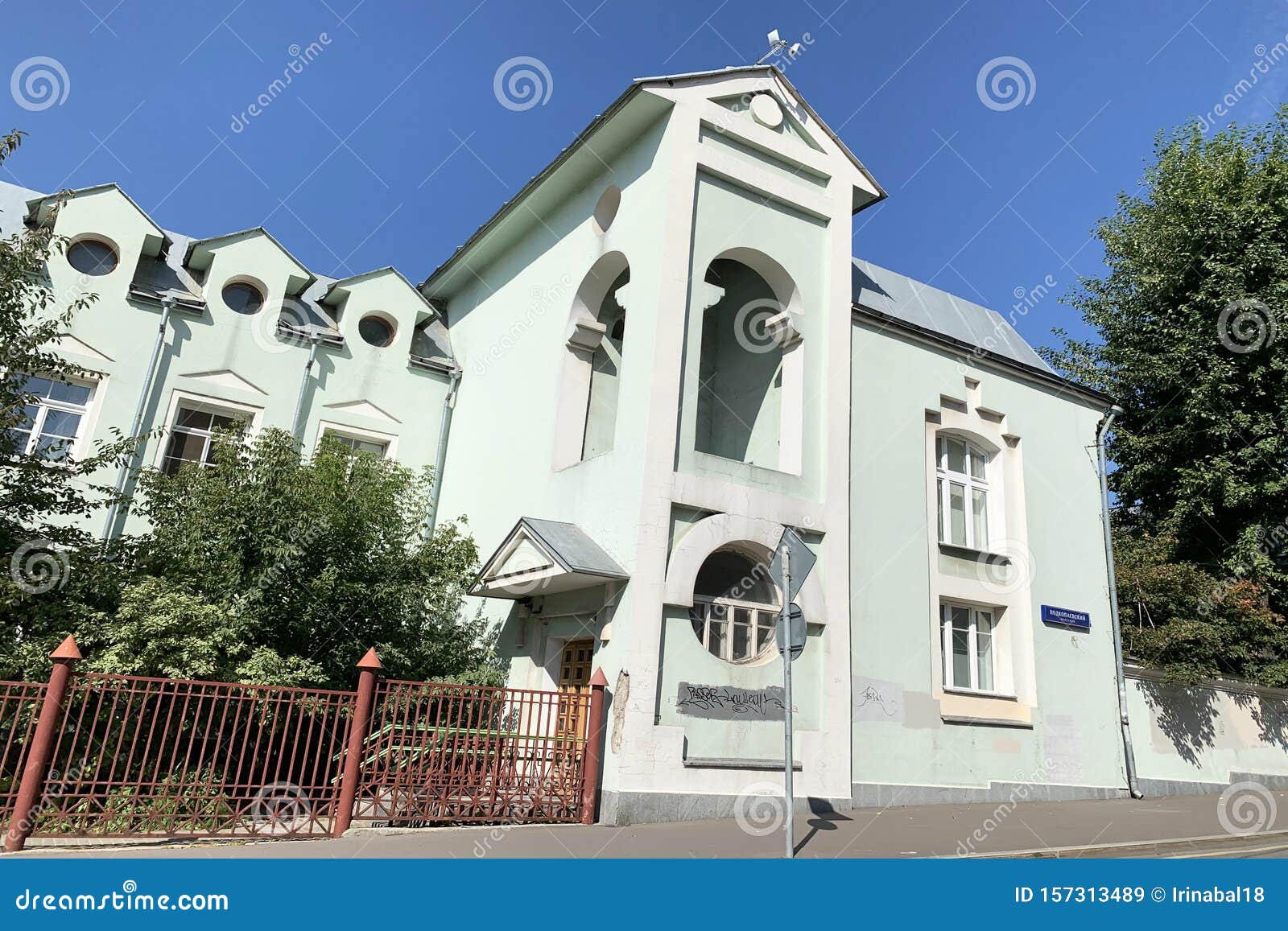 russia. house of clergy of the church of st. nicholas the wonderworker in podkopai. moscow, podkopaevsky lane, 7