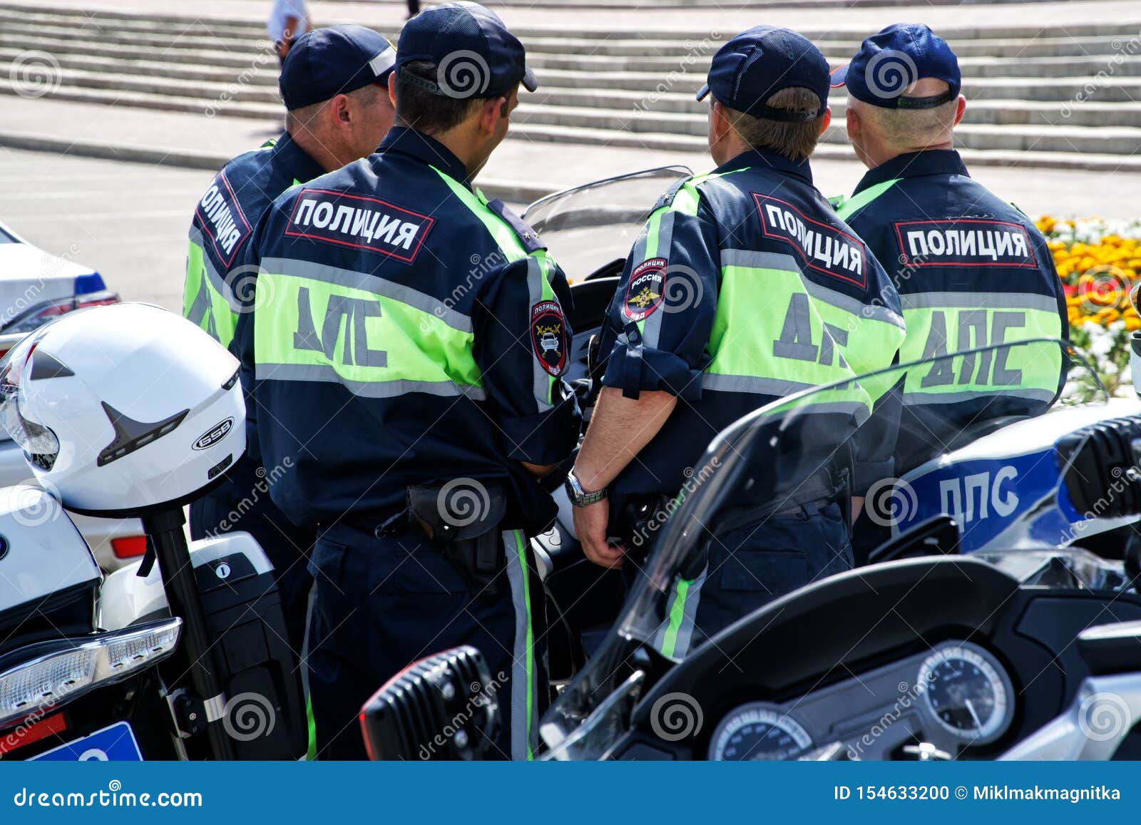 Russia, Magnitogorsk, - July, 18, 2019. Armed Traffic Police Near Their ...