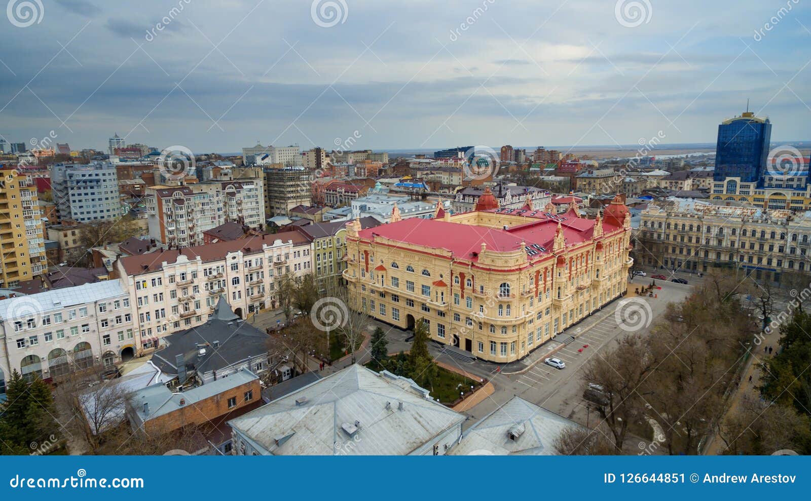 Russia. Rostov-on-Don. the Building of the City Administration Stock ...