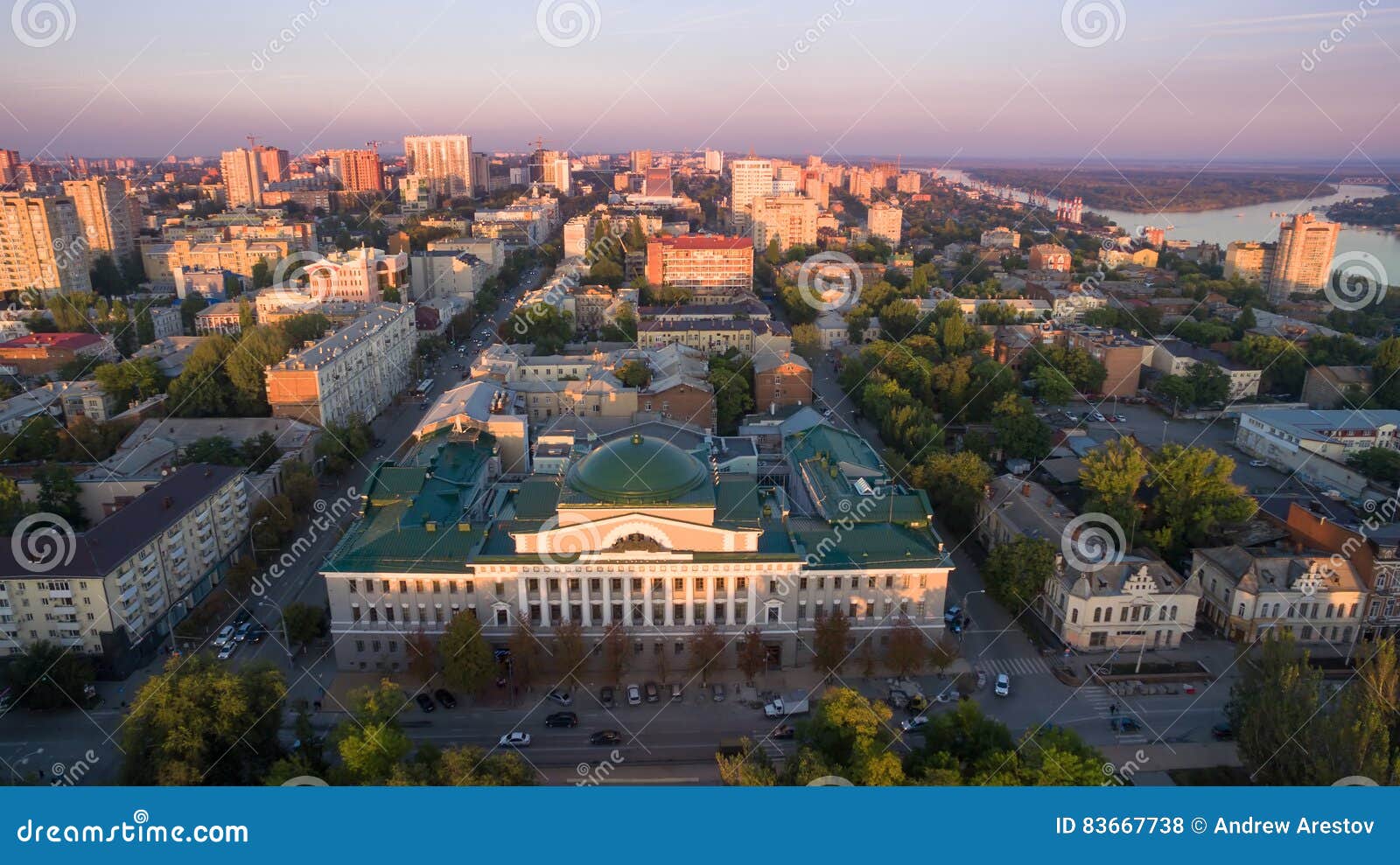 Russia. Rostov-on-Don. Councils Square. the Office of the Central Bank ...