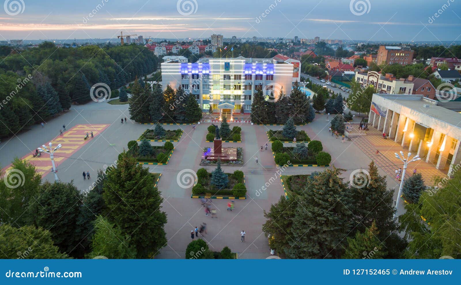Мэрия Батайска