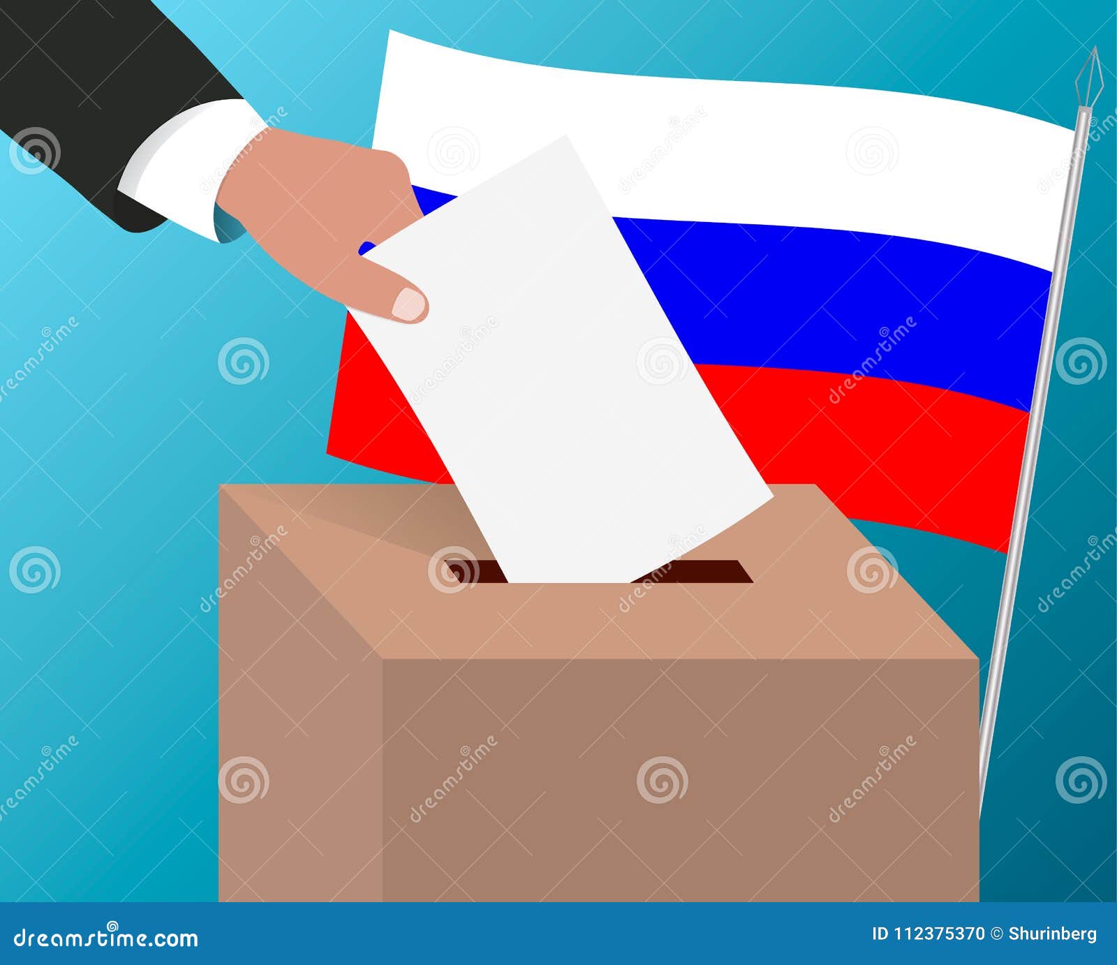 Выборы россии фон