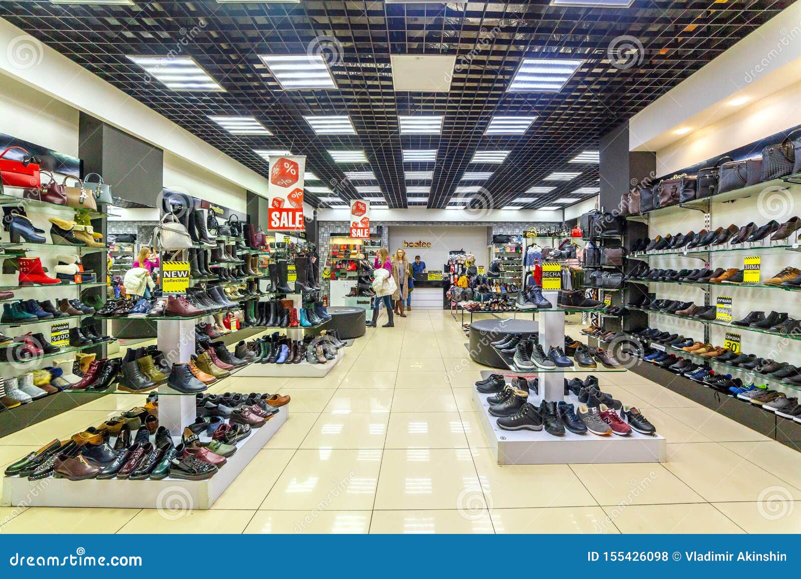 The Interior of the Shoe Department Editorial Stock Photo - Image of ...