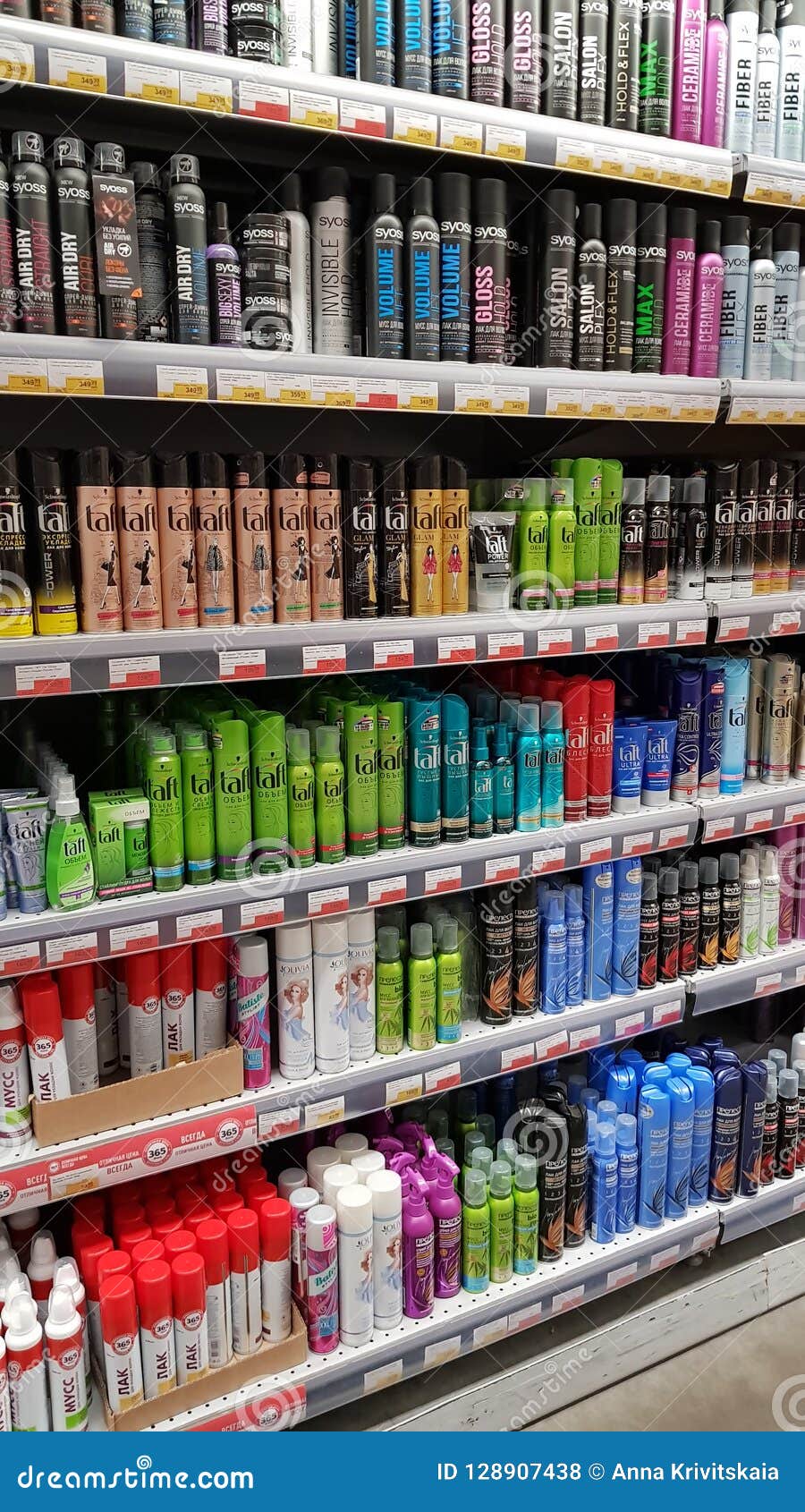 Hair Styling Products on Shelves in a Supermarket Editorial Stock Photo -  Image of beauty, background: 128907438