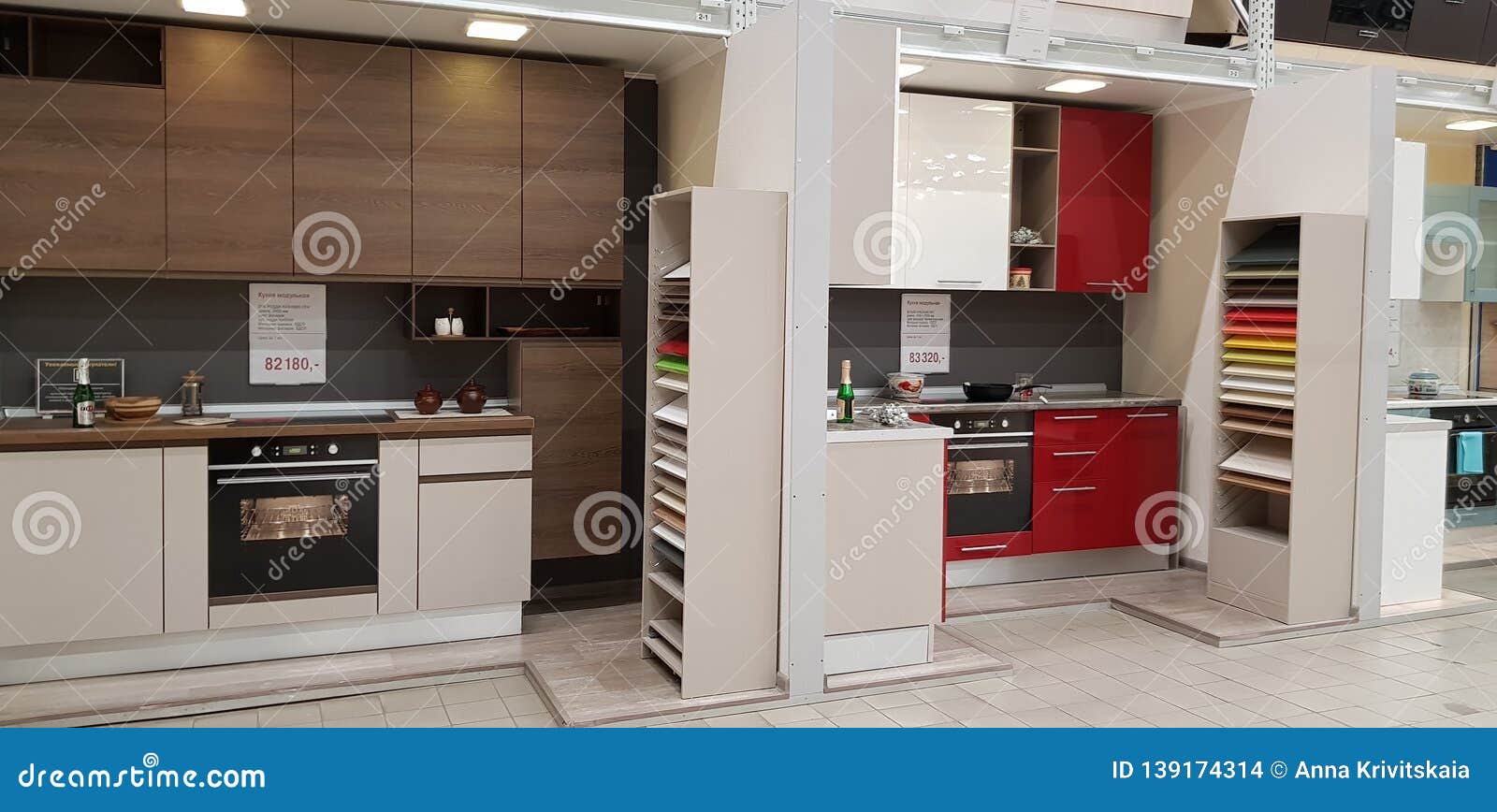 Kitchen Furniture In The Store Editorial Stock Image Image Of
