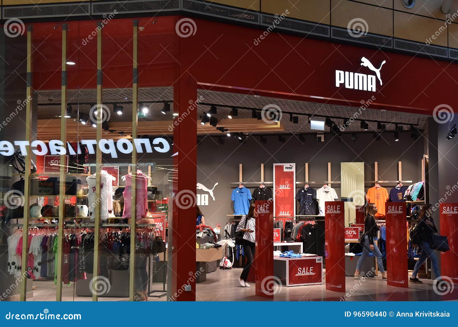 puma shop sale