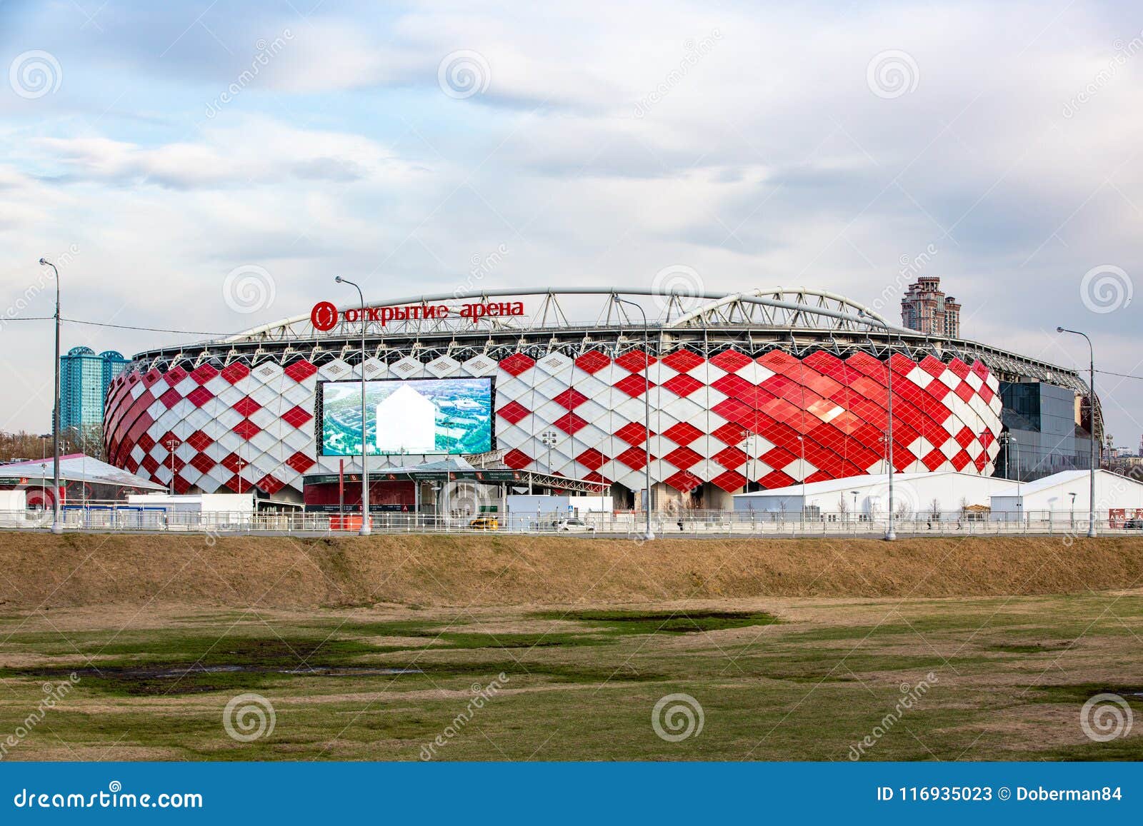 Spartak Moscow - Stadium - Otkrytie Bank Arena