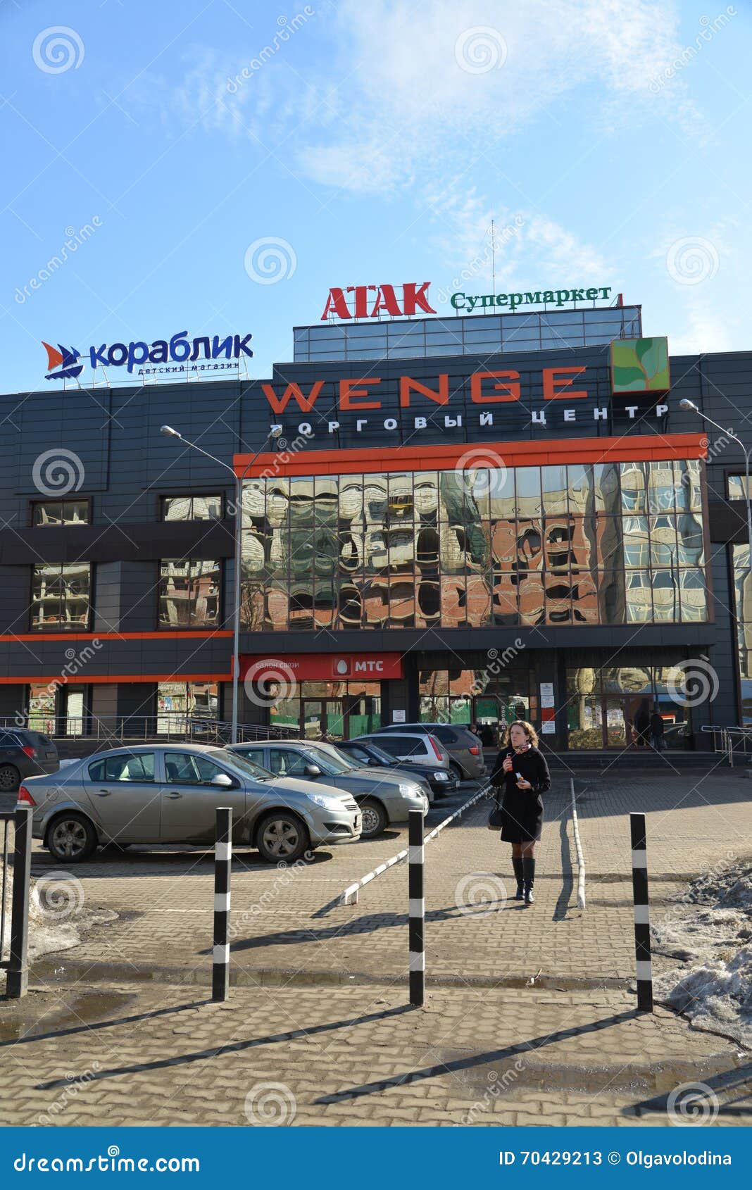 Popular shopping centers in Yaroslavl Popular shopping centers in Yaroslavl