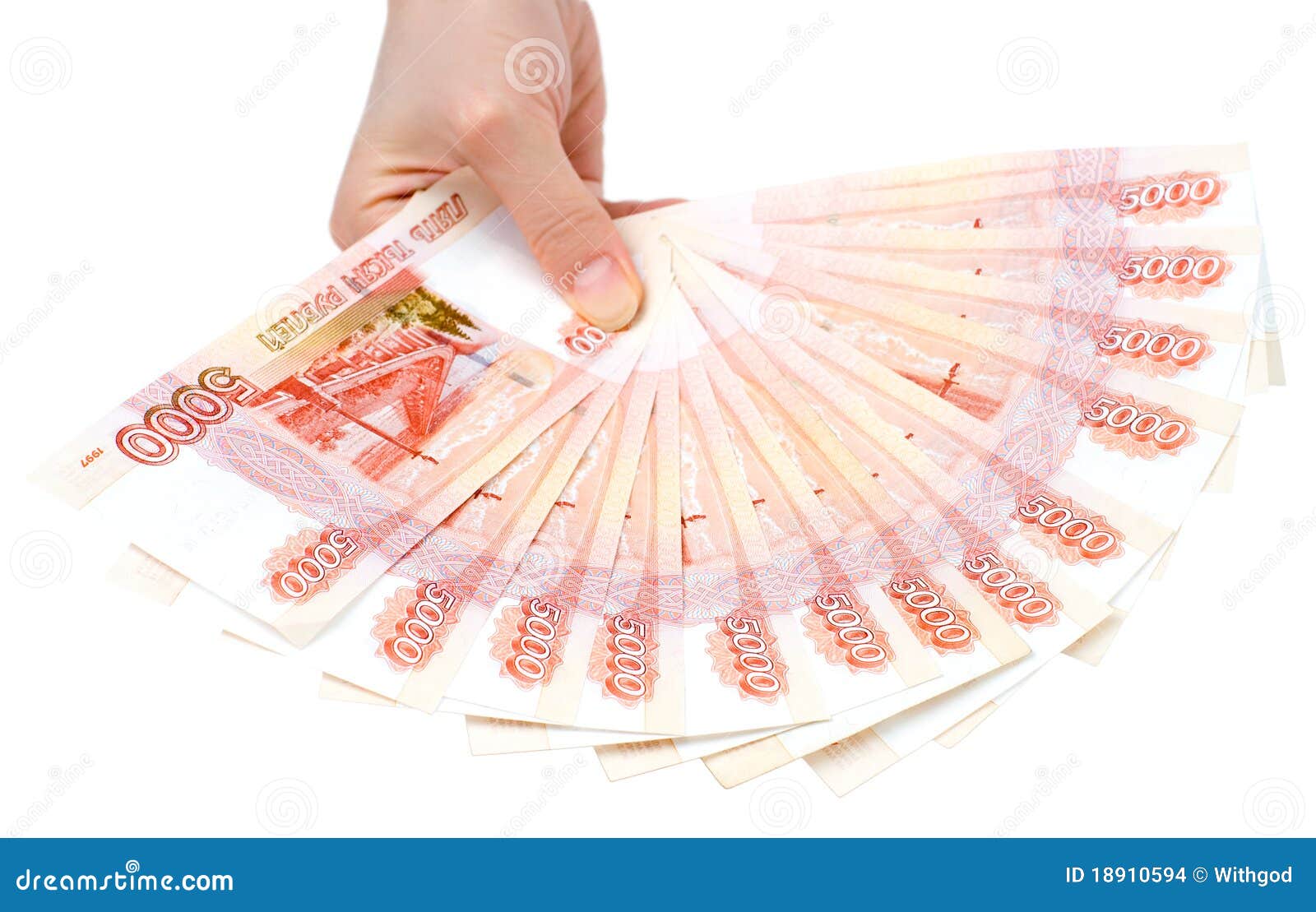 russian 5000 rouble bills