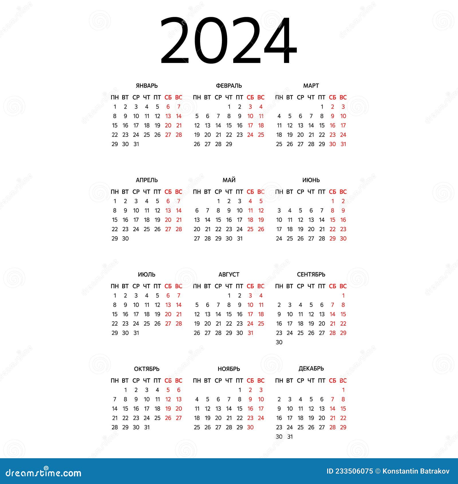 Russian Calendar for 2024. Week Starts on Monday Stock Vector