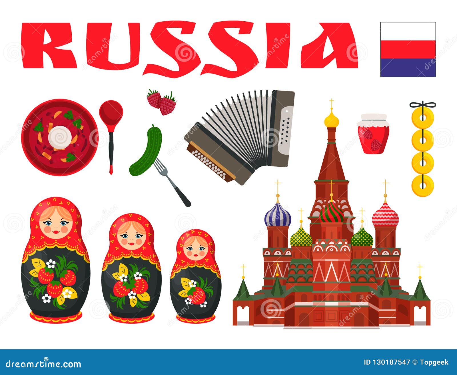 Лучшие русские символы