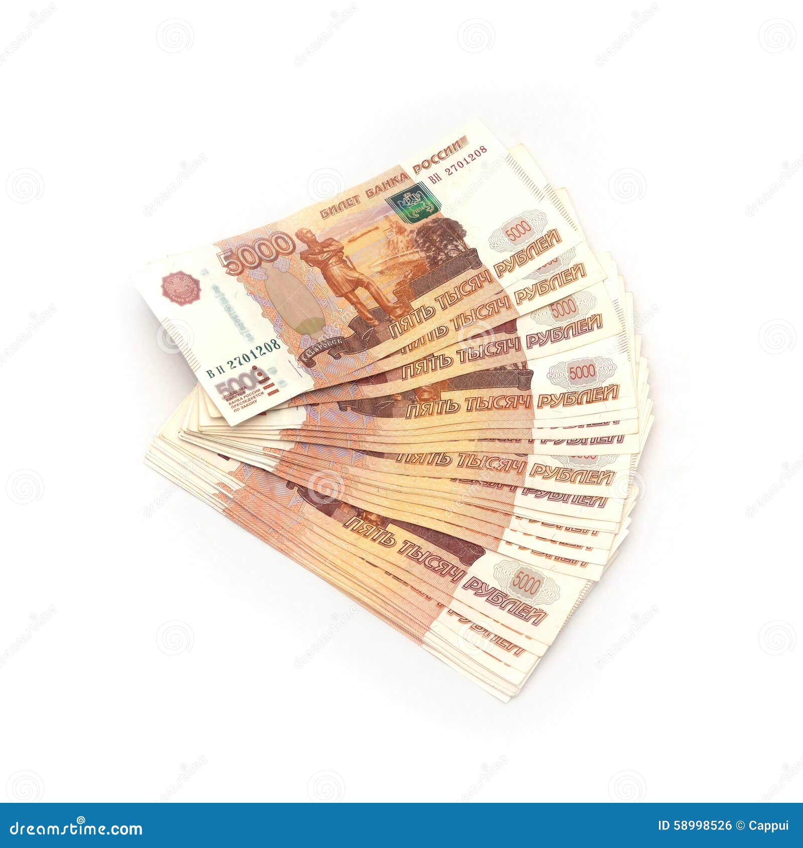 Russian Currency Heap of Russian Ruble Banknotes Stock Photo Image of