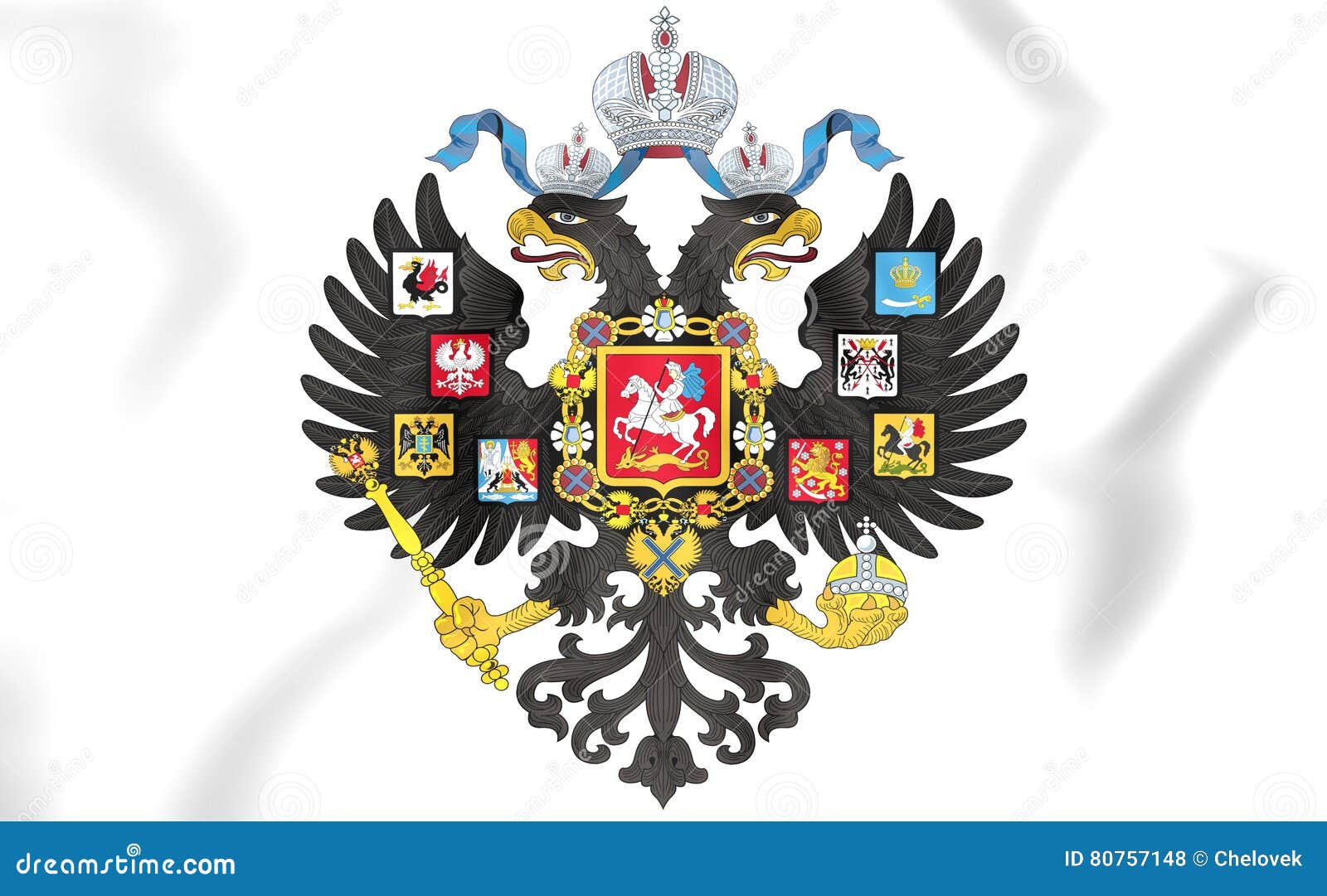 Russian Empire Coat Of Arms Stock Illustration - Download Image Now - Russia,  Coat Of Arms, Russian Culture - iStock