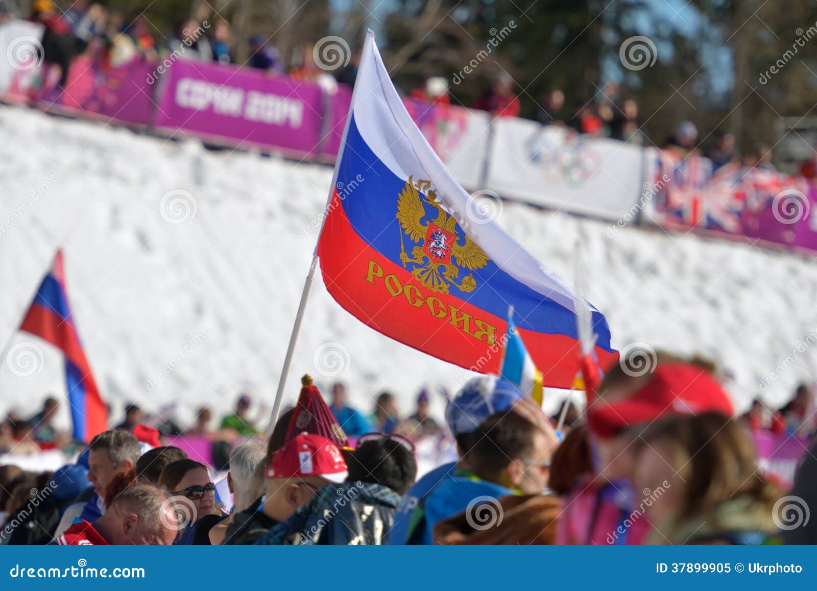 Flag of Russia: РОССИЯ (Community)