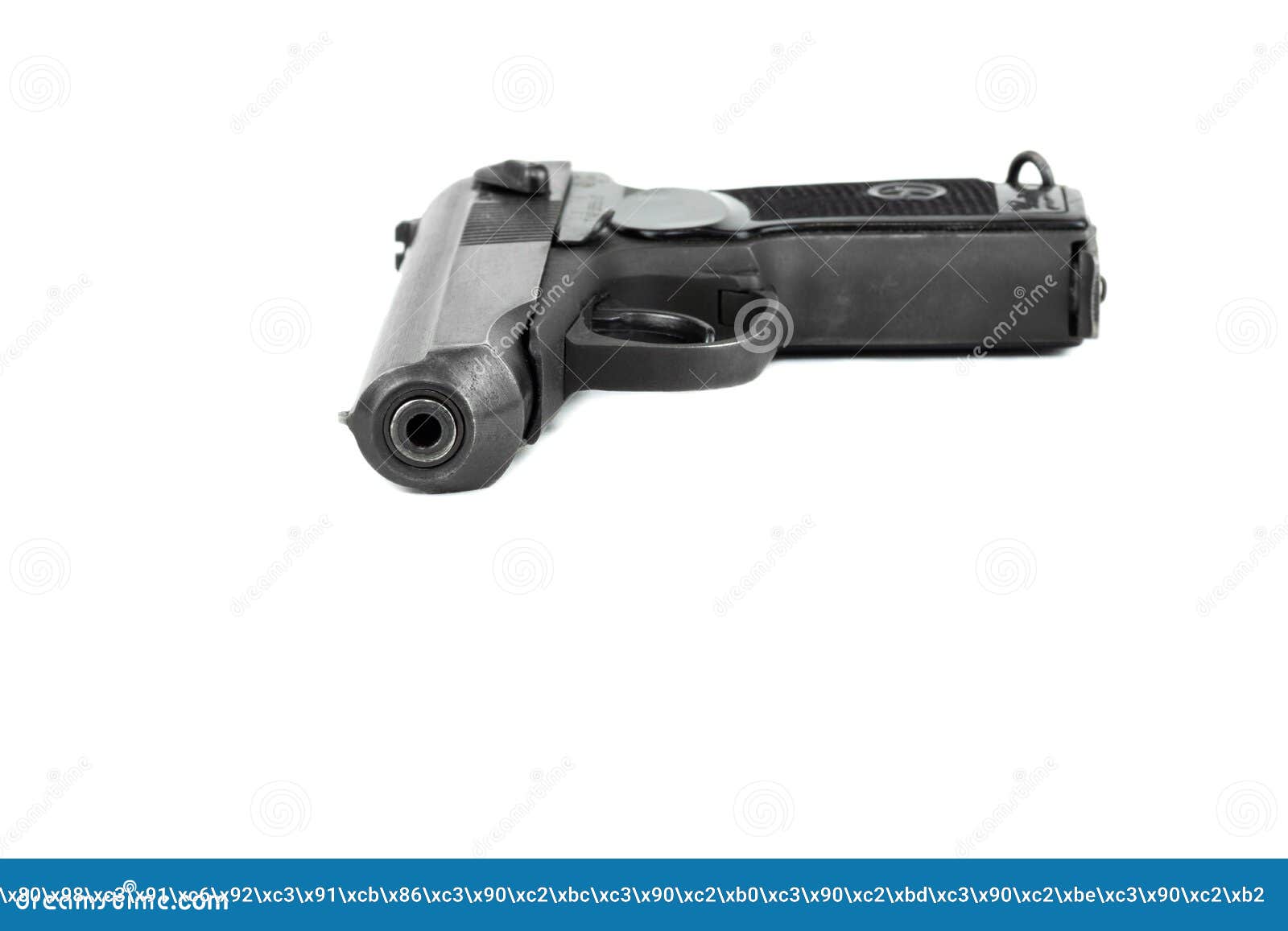 Russian firearms stock photo. Image of melee, danger 215962472
