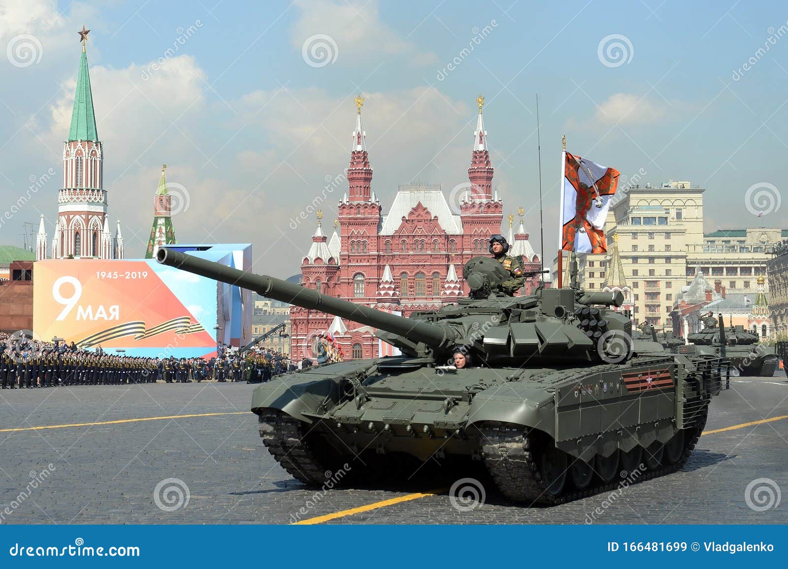 Russian Main Battle Tank T 72b3 At The Dress Rehearsal Of The Parade On Red Square In Honor Of Victory Day Editorial Stock Image Image Of Forces Armament Russian Main Battle Tank T 72b3 At The Dress Rehearsal Of The Parade On Red Square In Honor Of Victory Day Editorial Stock Image Image Of Forces Armament