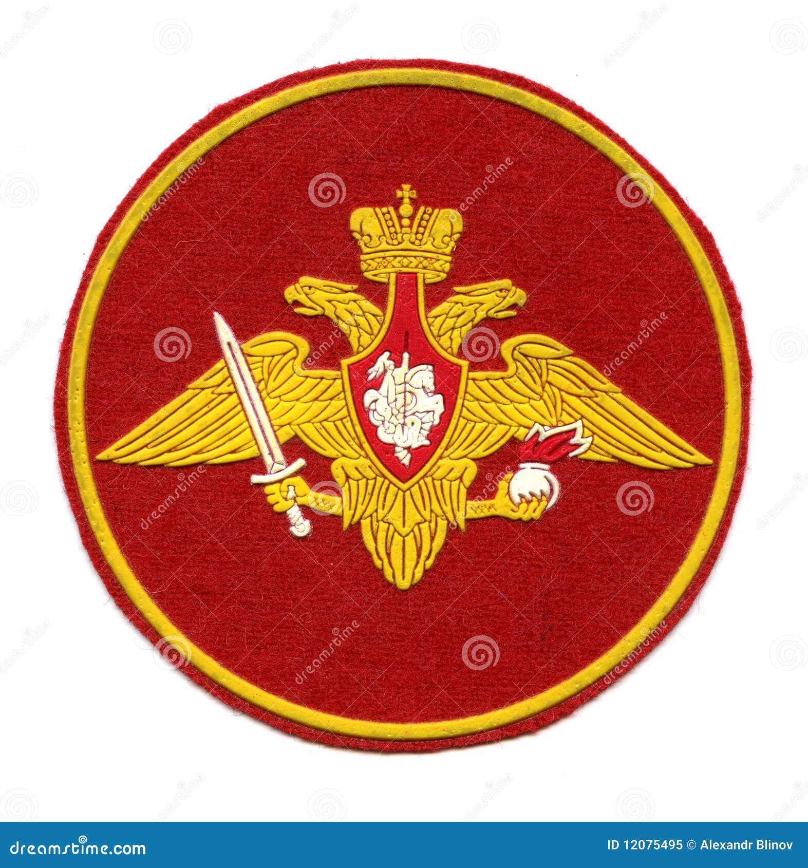 Russian Military ribbon stock image. Image of green, symbol 12075495