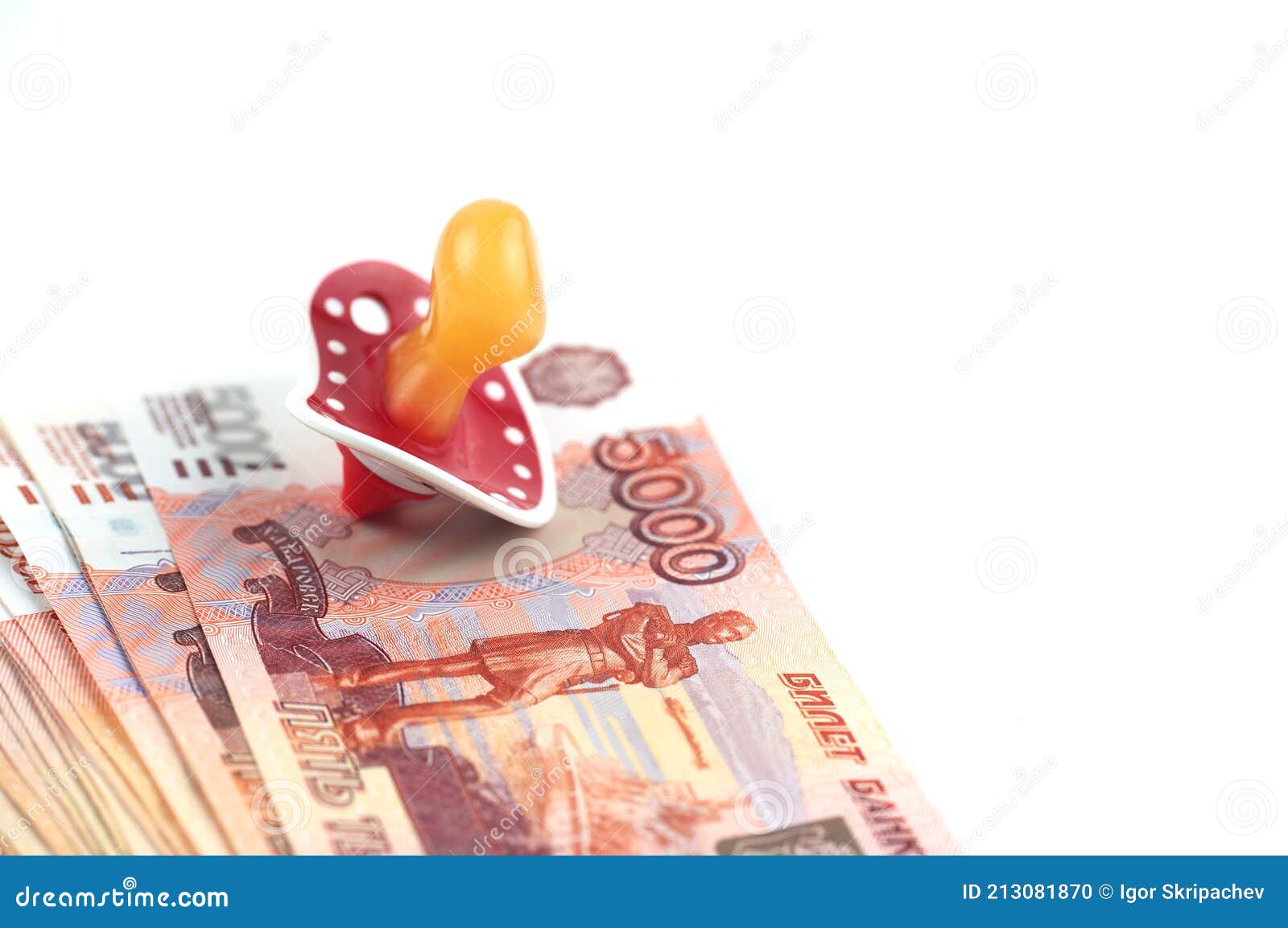Russian Money and a Dummy, the Concept of Increasing Stock Photo