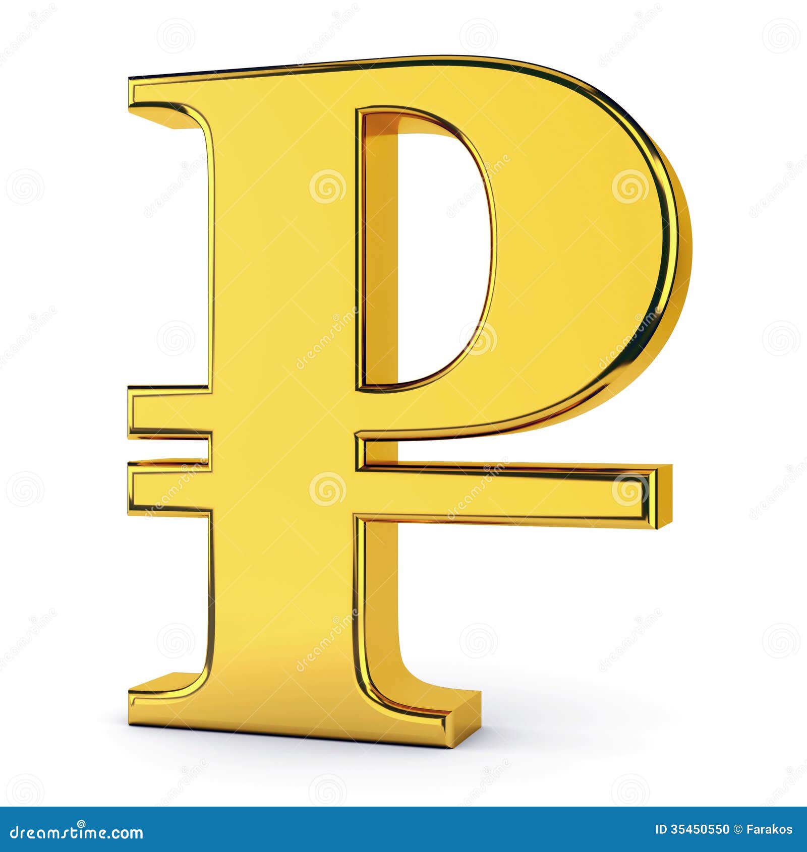 download the