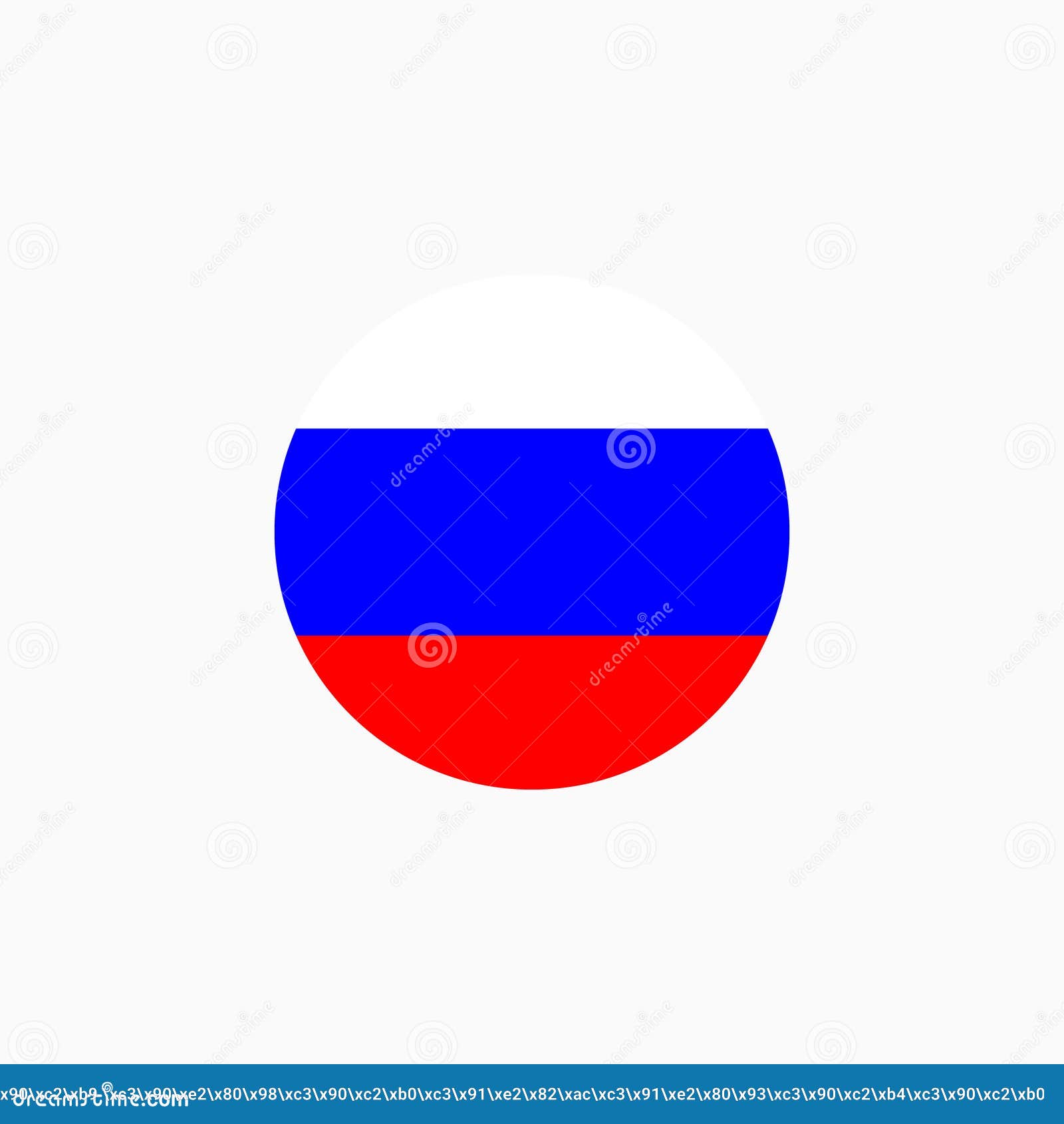 Russia Round Flag Vector Flat Icon Stock Illustration - Download