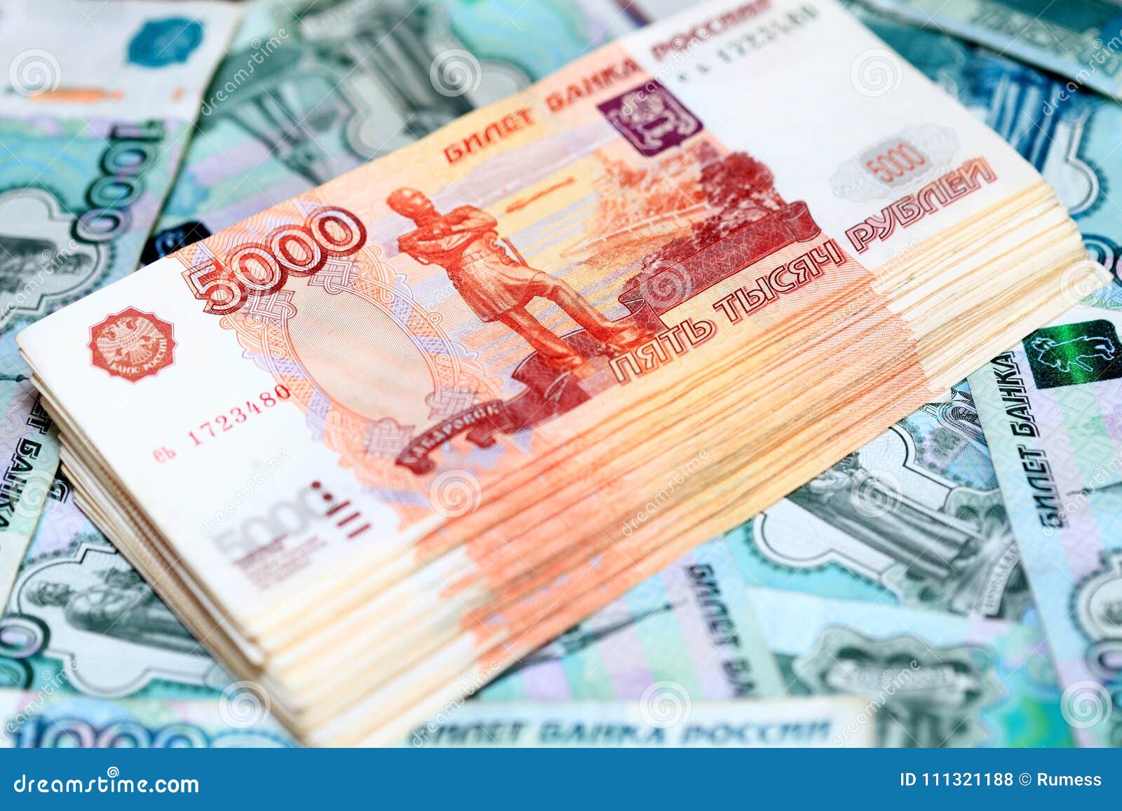 russian ruble bills. stack of money