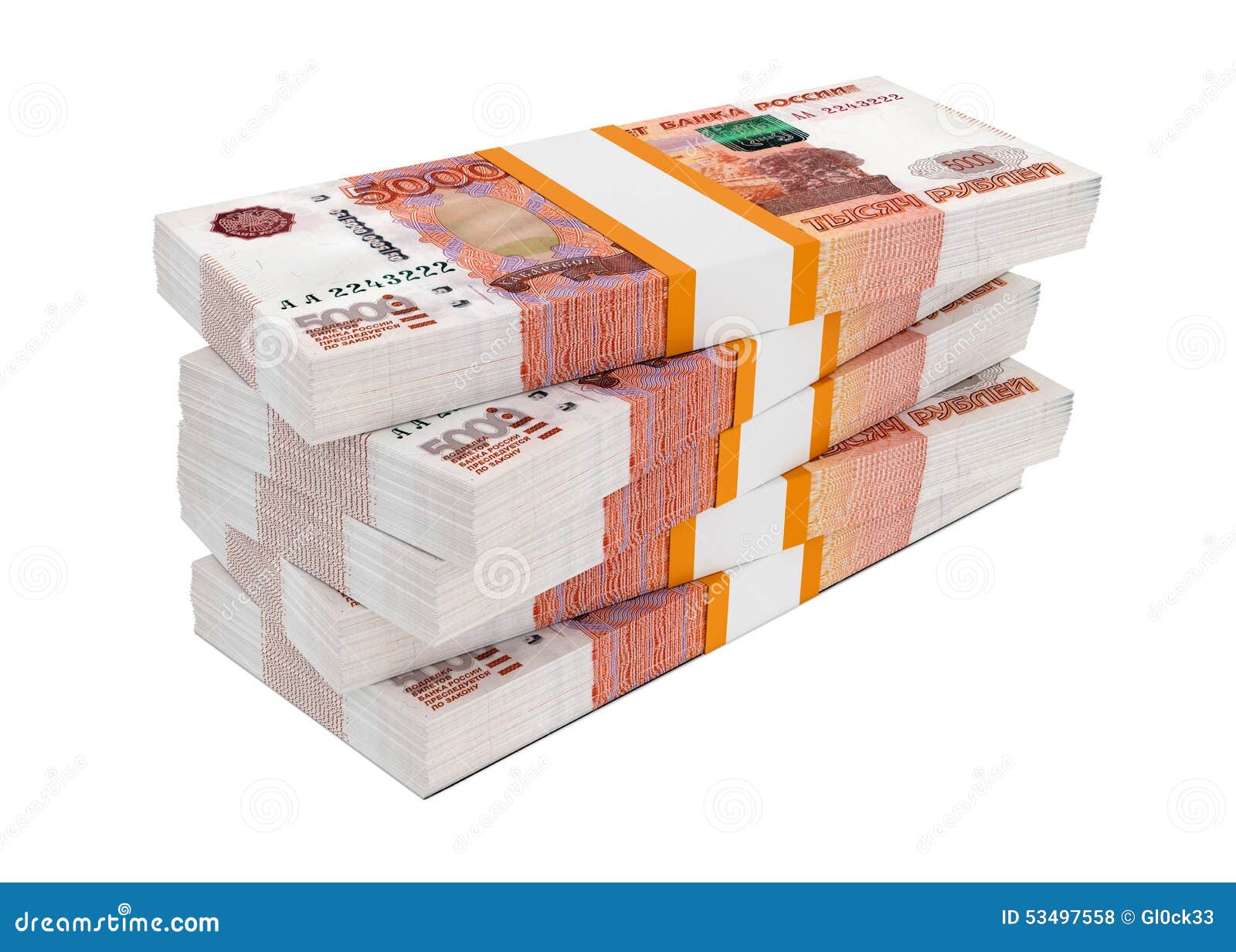 russian rubles bills packs on stack