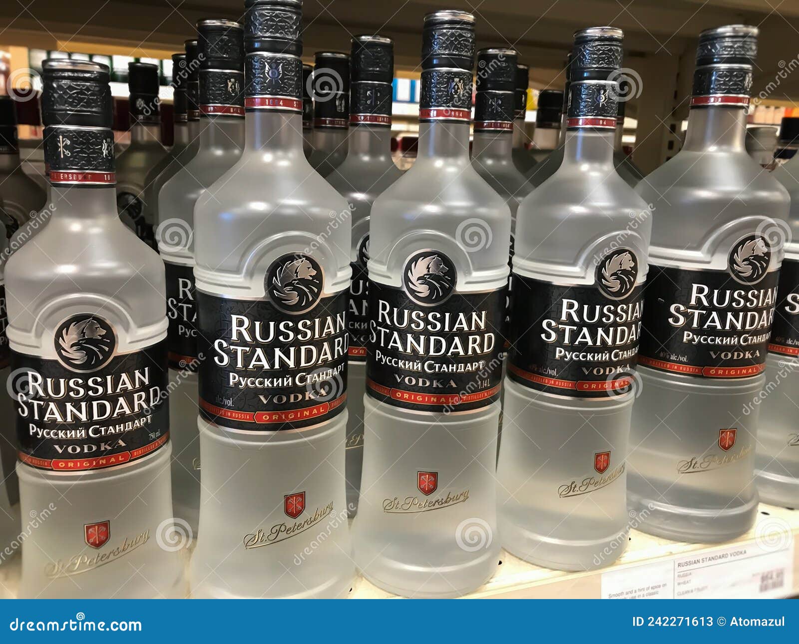 Водка русский стандарт 1.75