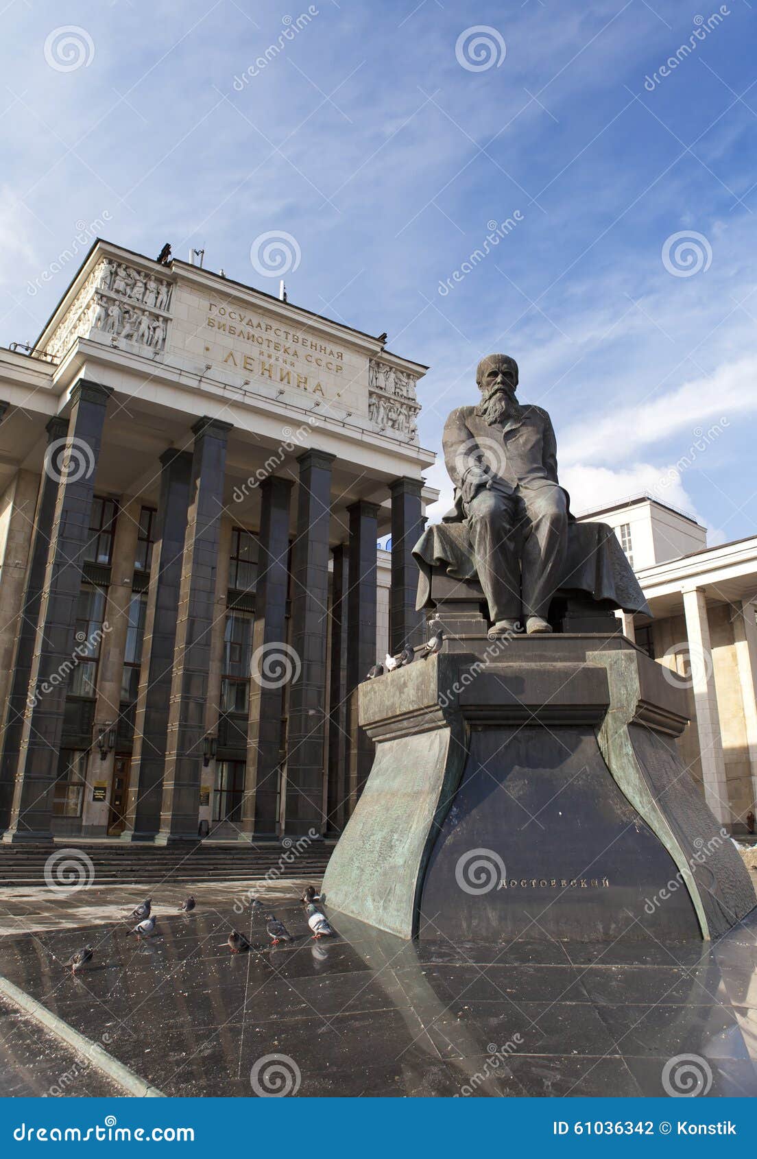 Russian State Library Lenin 60