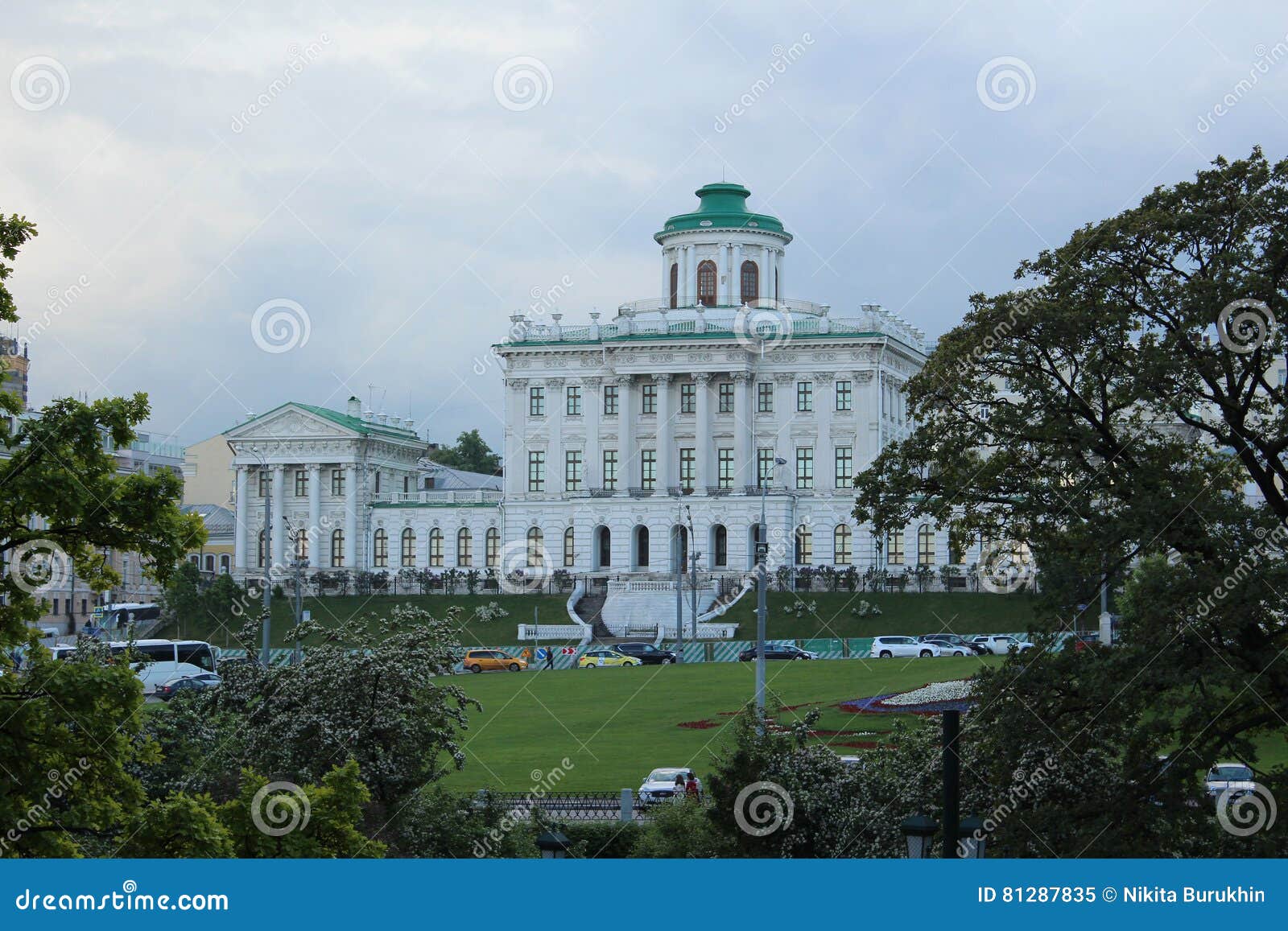 Russian State Library editorial image. Image of library - 81287835