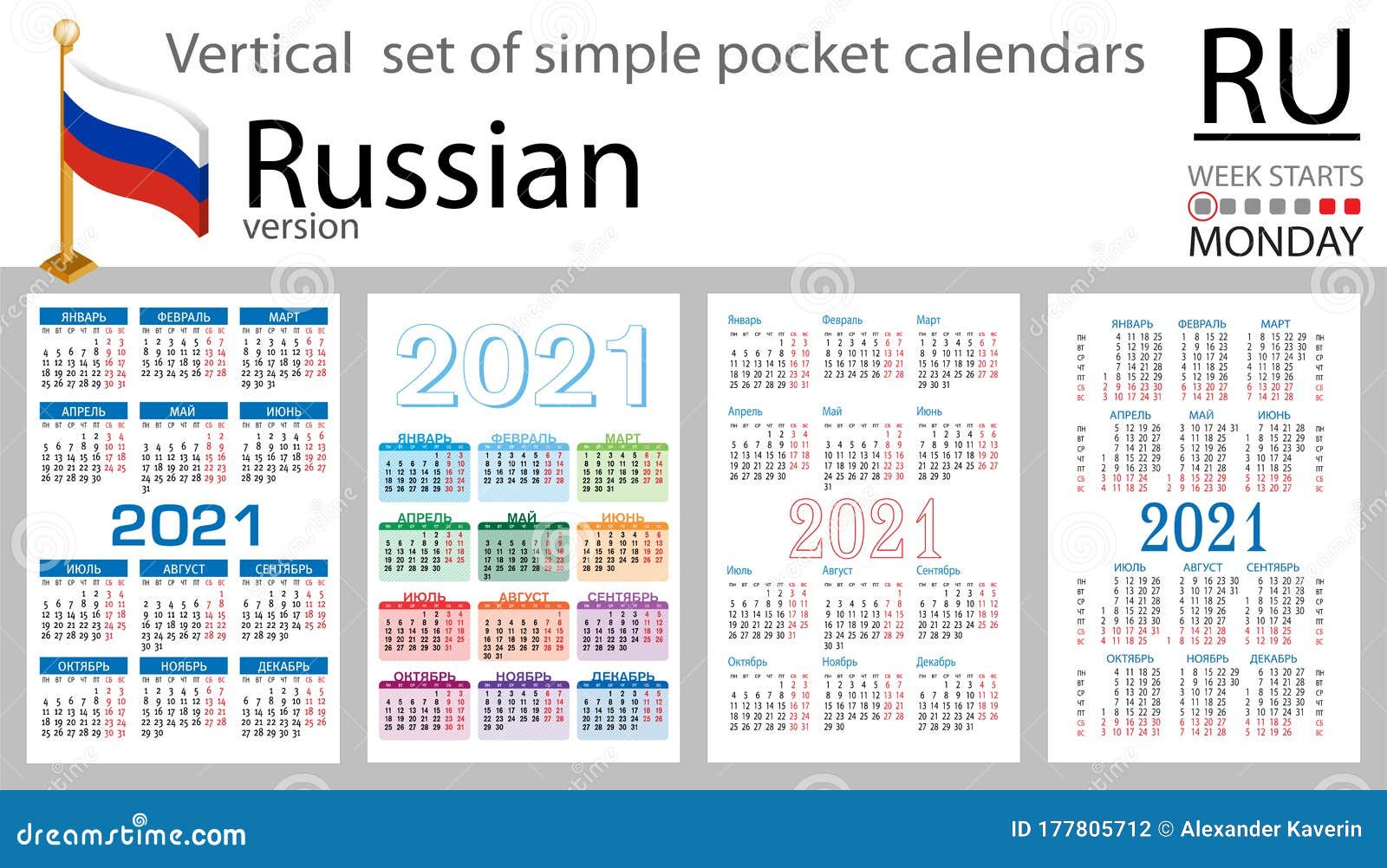 Russian Vertical Pocket Calendar for 2021 Stock Vector Illustration