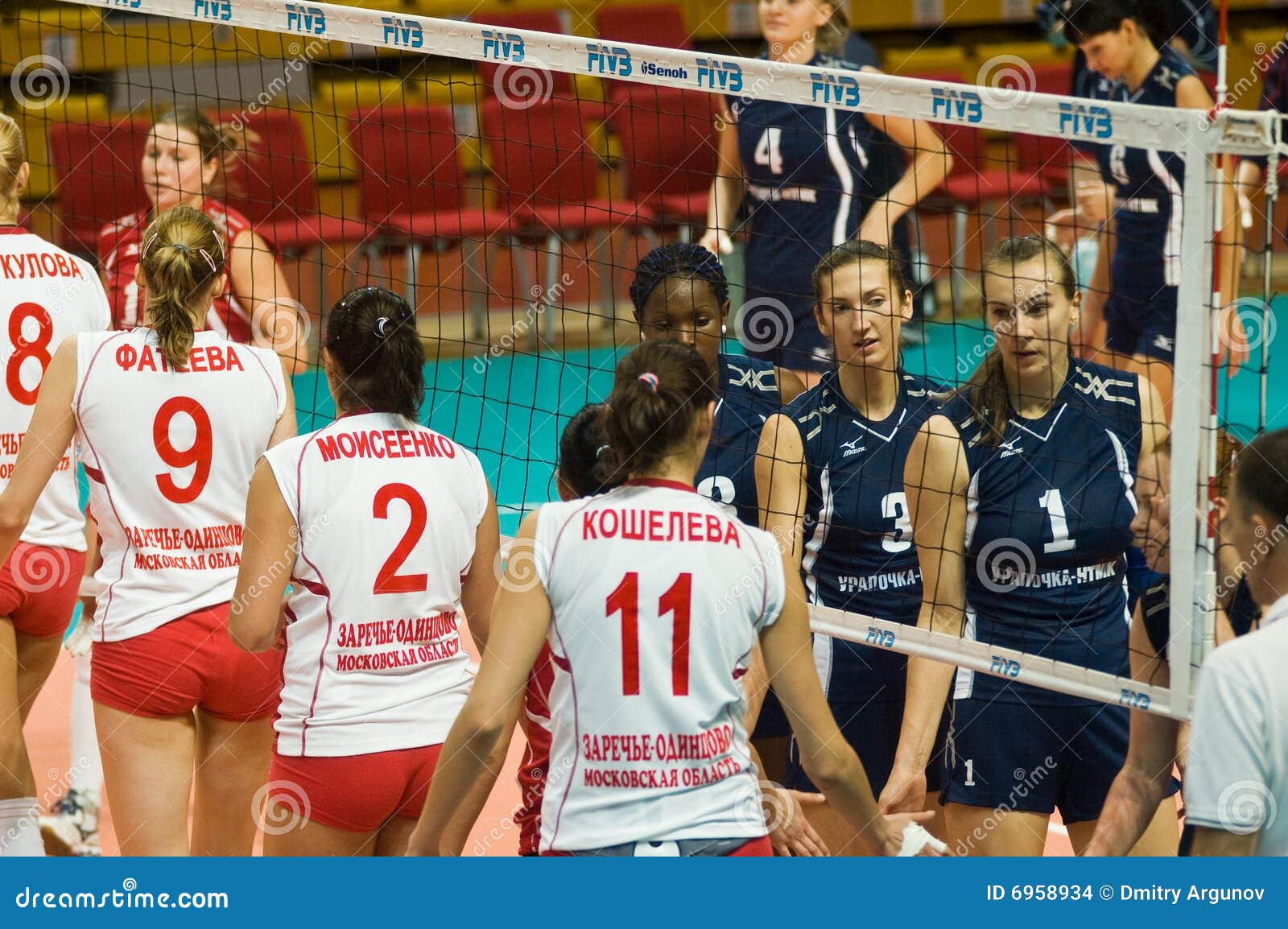 Russian women volleyball editorial stock image. Image of sportive 6958934