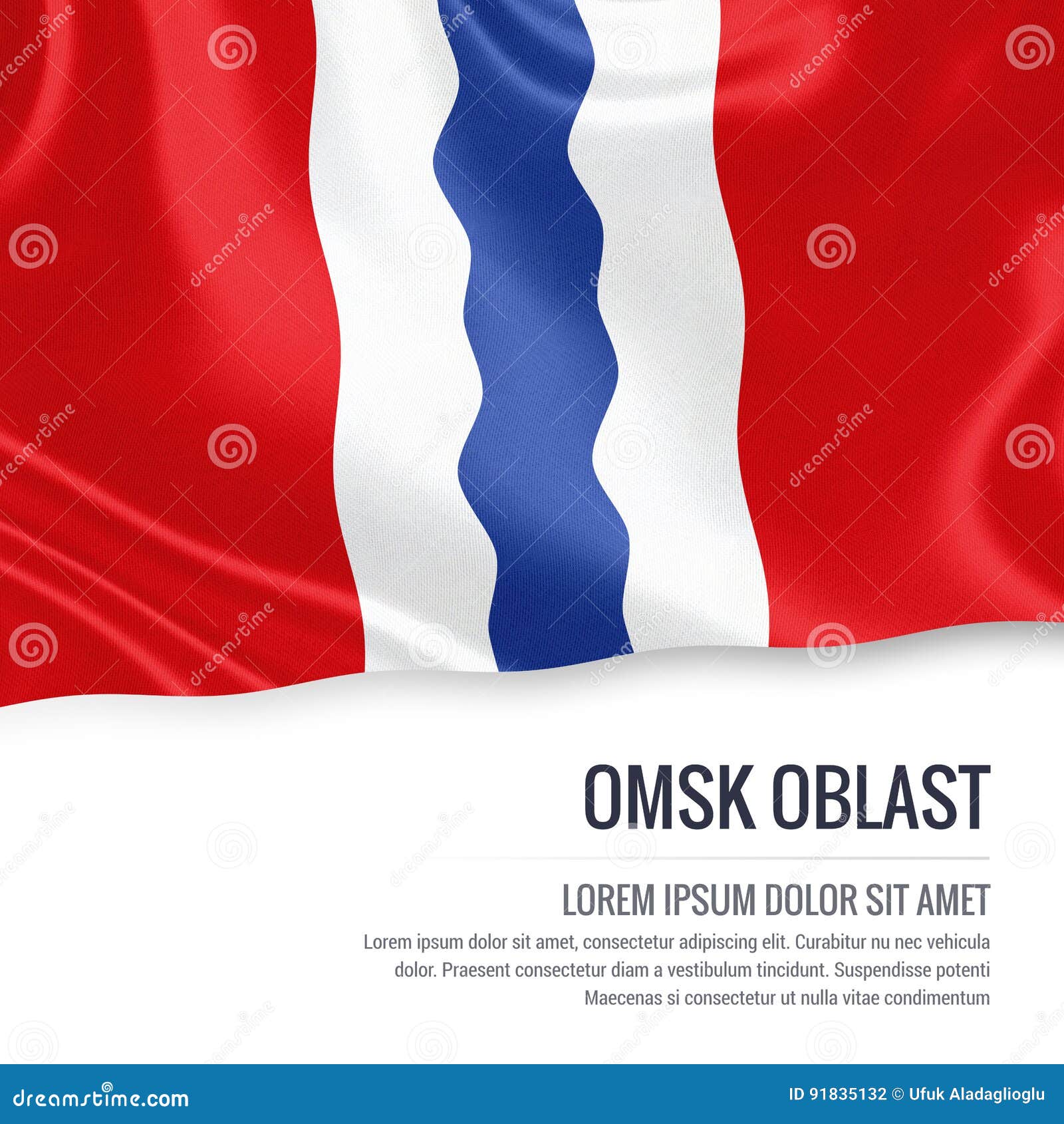 флаг омска фото