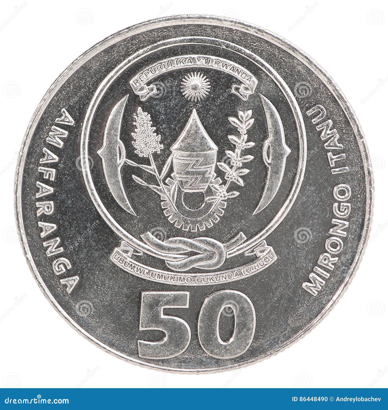 Rwanda franc coin stock photo. Image of financial, itanu 86448490