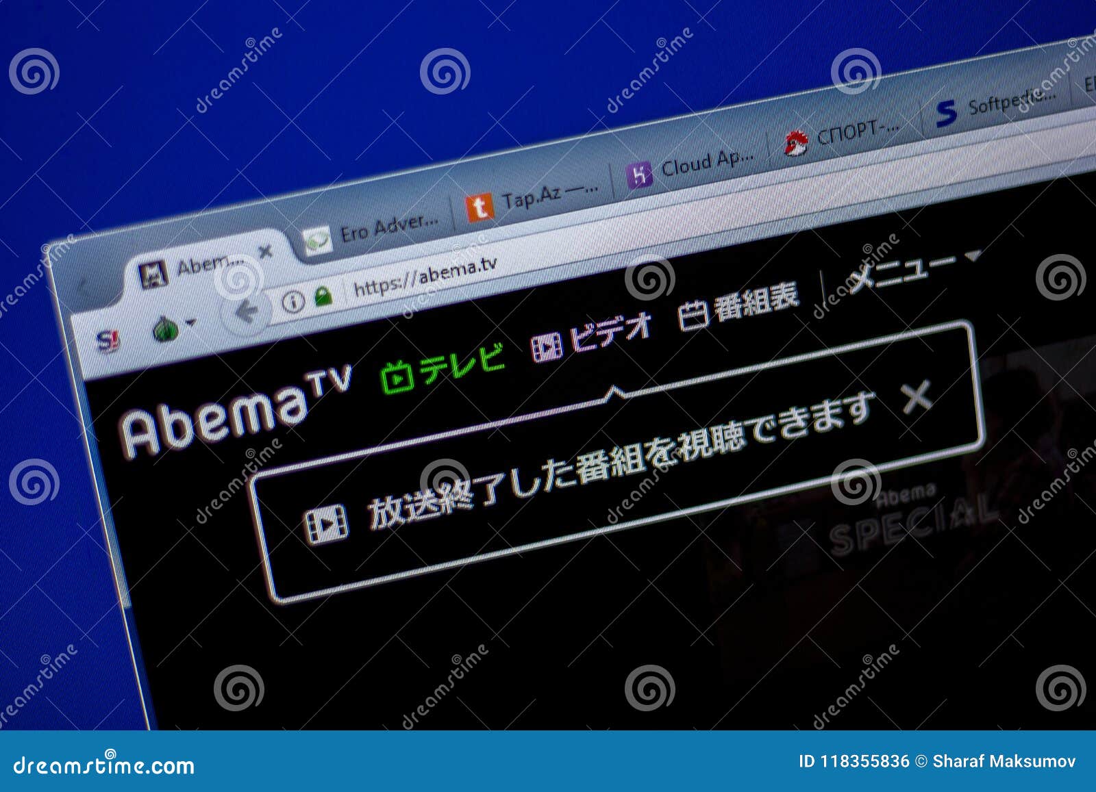 Ryazan Russia June 05 18 Homepage Of Abema Website On The Display Of Pc Url Abema Tv Editorial Photo Image Of Address Screen Ryazan Russia June 05 18 Homepage Of Abema Website On The Display Of Pc Url Abema Tv Editorial Photo Image Of Address Screen